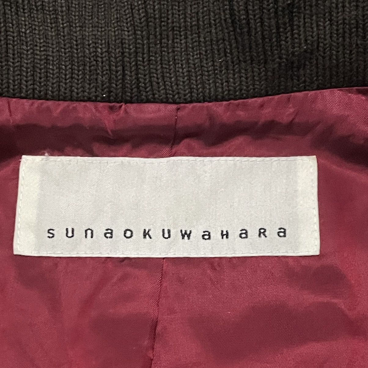 Sunao Kuwahara Vintage Issey Miyake Sunao Kuwahara Wool Jacket Size S / US 4 / IT 40 - 9 Thumbnail