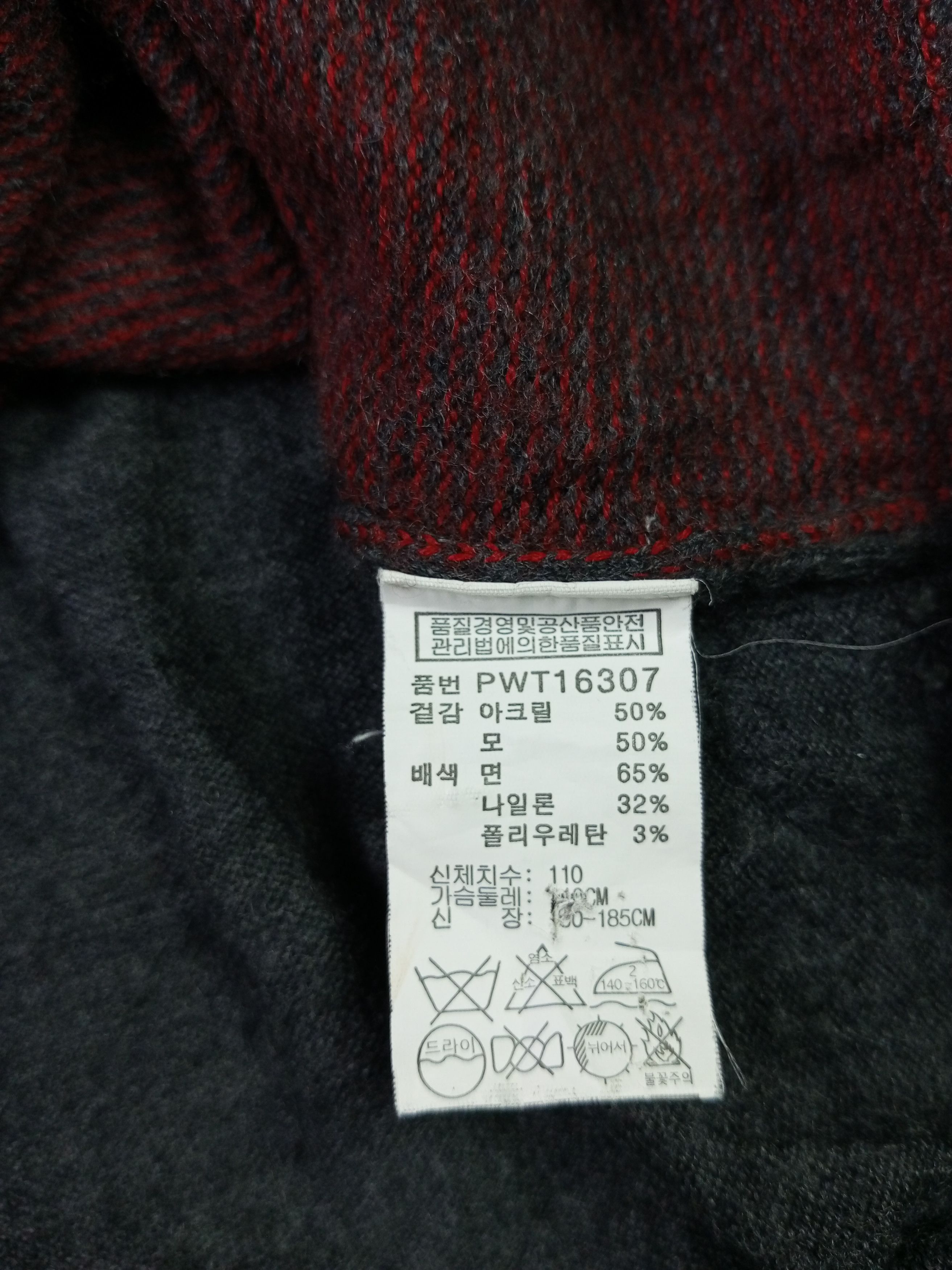 Issey Miyake × Japanese Brand × Le Grande Bleu (L.G.B.) Double Layer Parkland Light Knit Wear Size US L / EU 52-54 / 3 - 11 Thumbnail