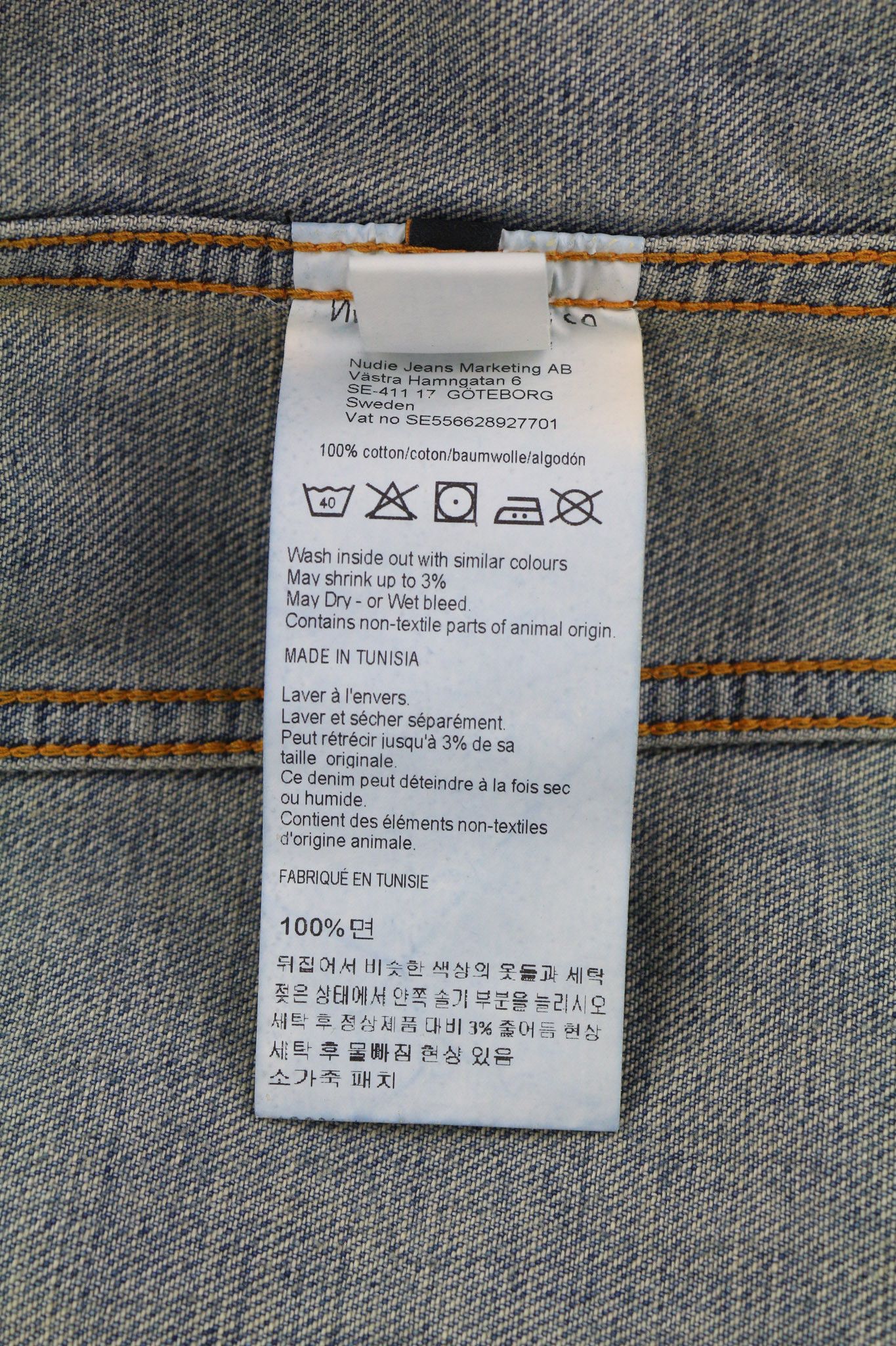 Nudie Jeans BILLY M Shimmering Indigo Washed Ripped Polo Jacket 82479 Size US M / EU 48-50 / 2 - 10 Thumbnail