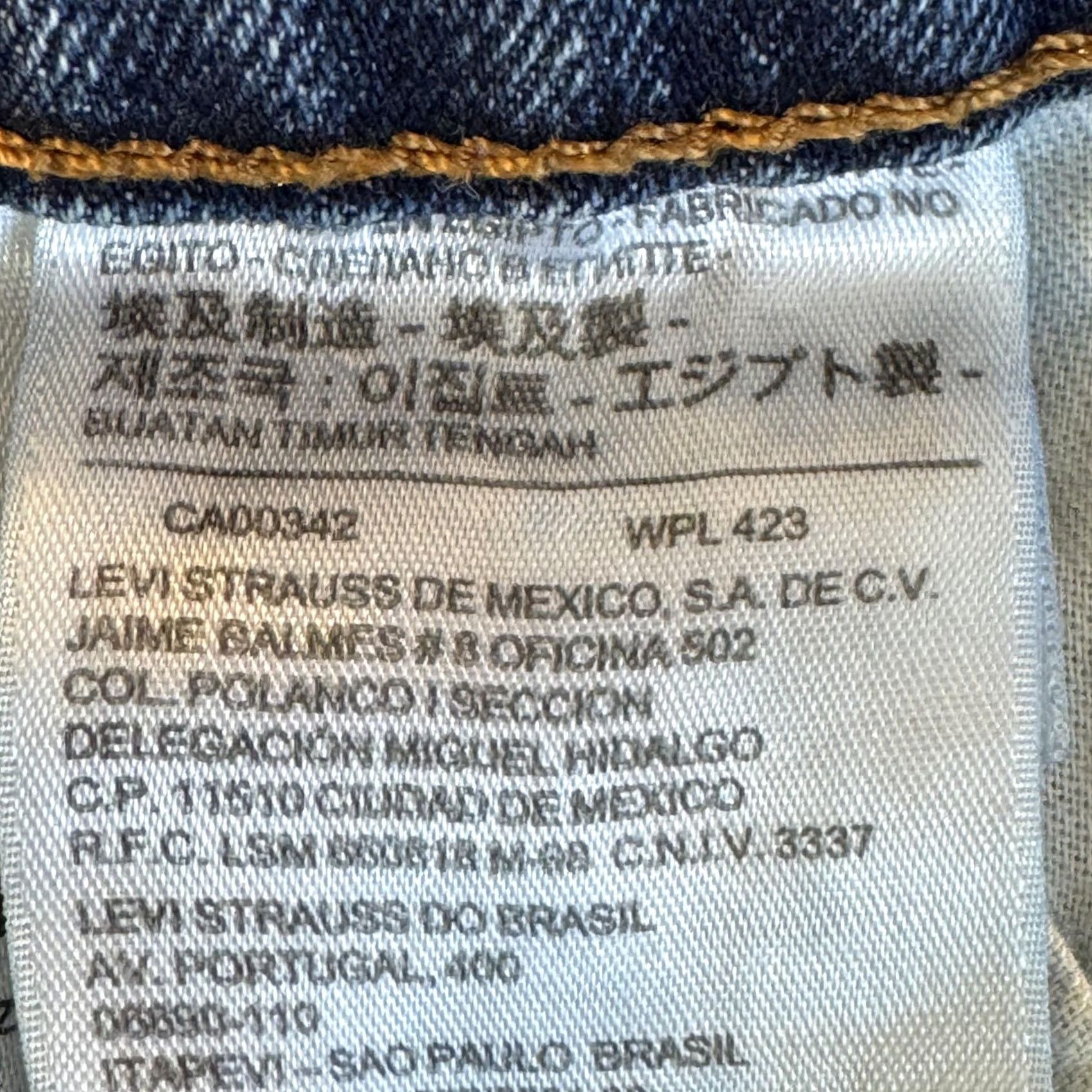 Levi's Levis 505 Jeans Mens 38x30 Medium Blue Straight Leg Distressed Denim Pants Regular Rise 5-Pocket Zip Fly Size US 38 / EU 54 - 5 Thumbnail