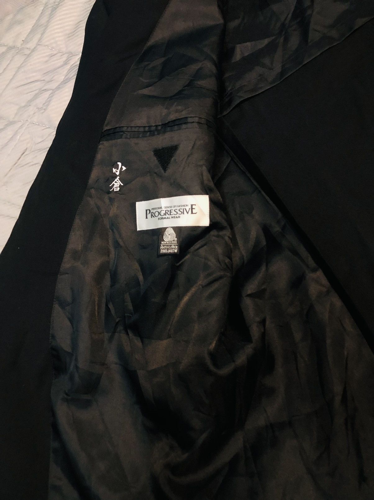Japanese Brand Progressive Double Brested Coat (24) Size US L / EU 52-54 / 3 - 7 Thumbnail