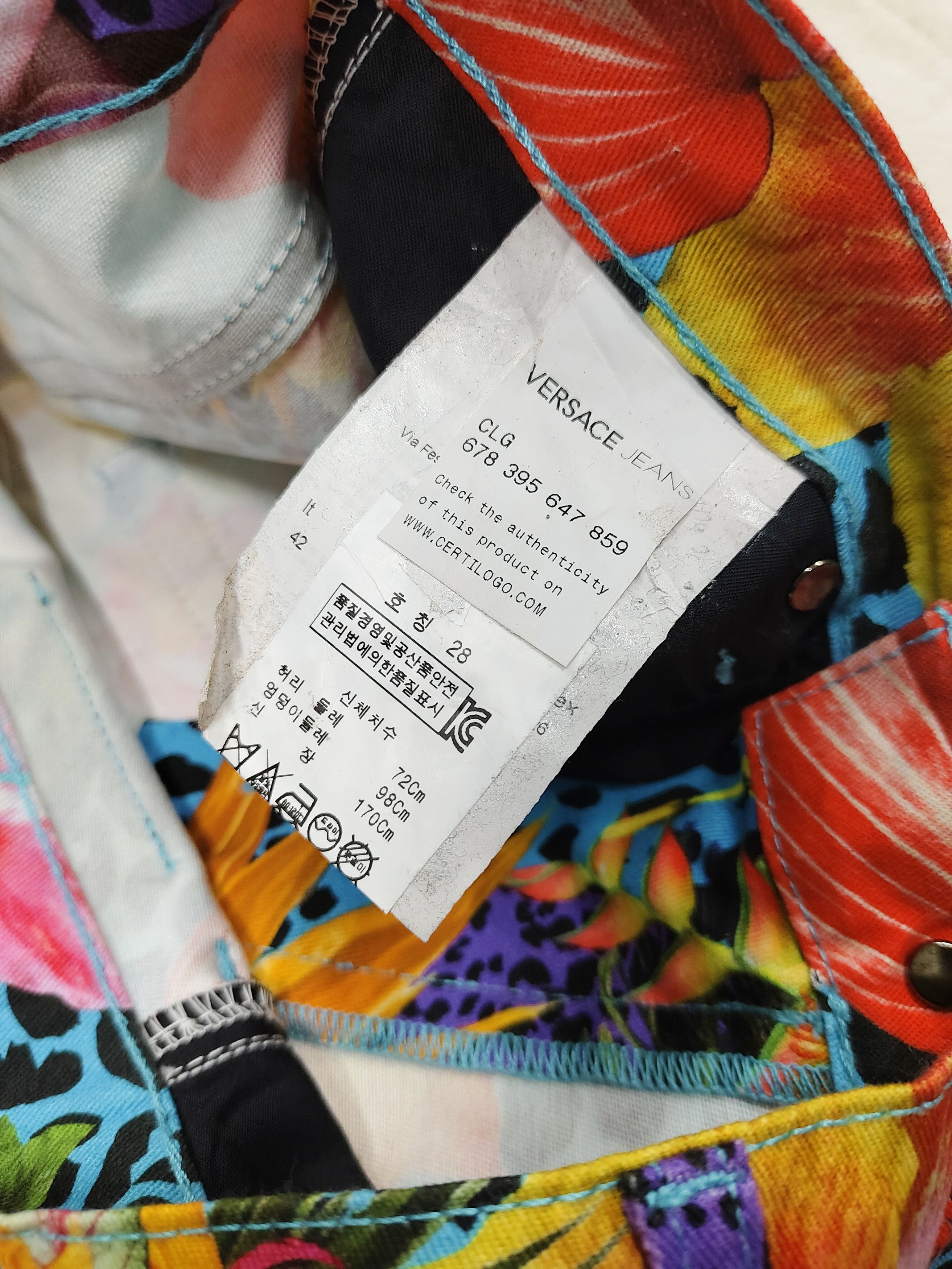 Versace Jeans Couture Versace❤️‍🔥Archive Y2k Tropical Floral Leopard Print Slim Size 28" / US 6 / IT 42 - 8 Thumbnail