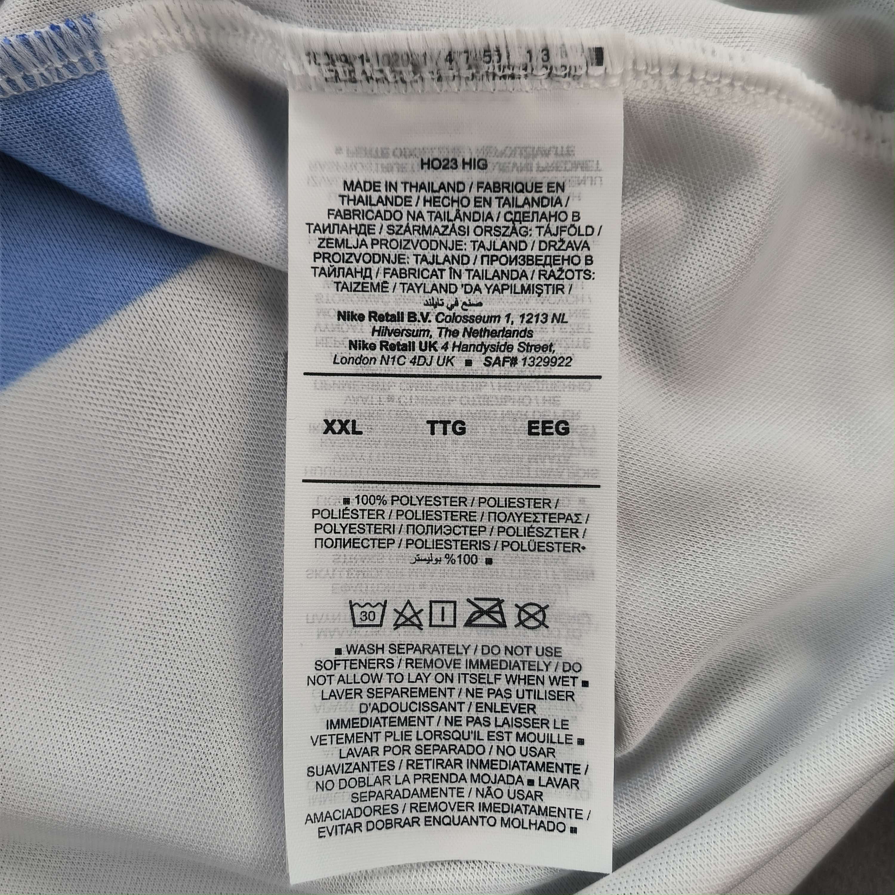Nike NEW Atletico Madrid 2023-24 Nike away football jersey sz XXL Size US XXL / EU 58 / 5 - 6 Thumbnail