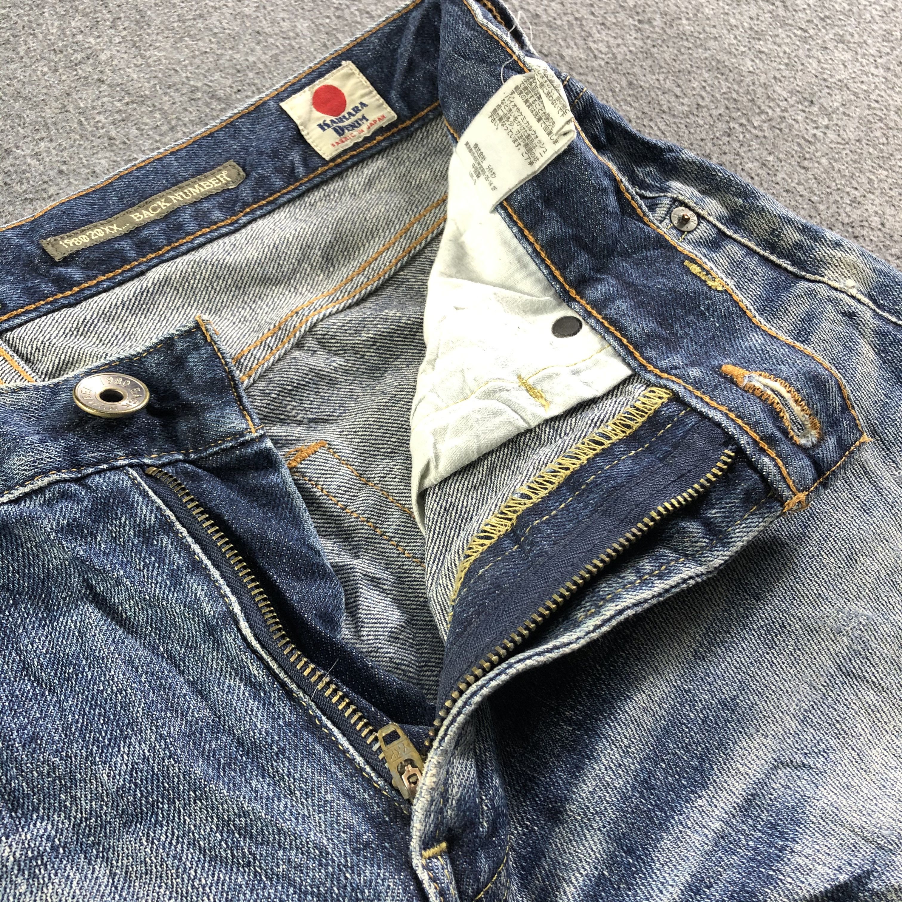 Kaihara Denim Vintage Back Number Kaihara Denim Jeans-J3741 Size US 34 / EU 50 - 7 Thumbnail