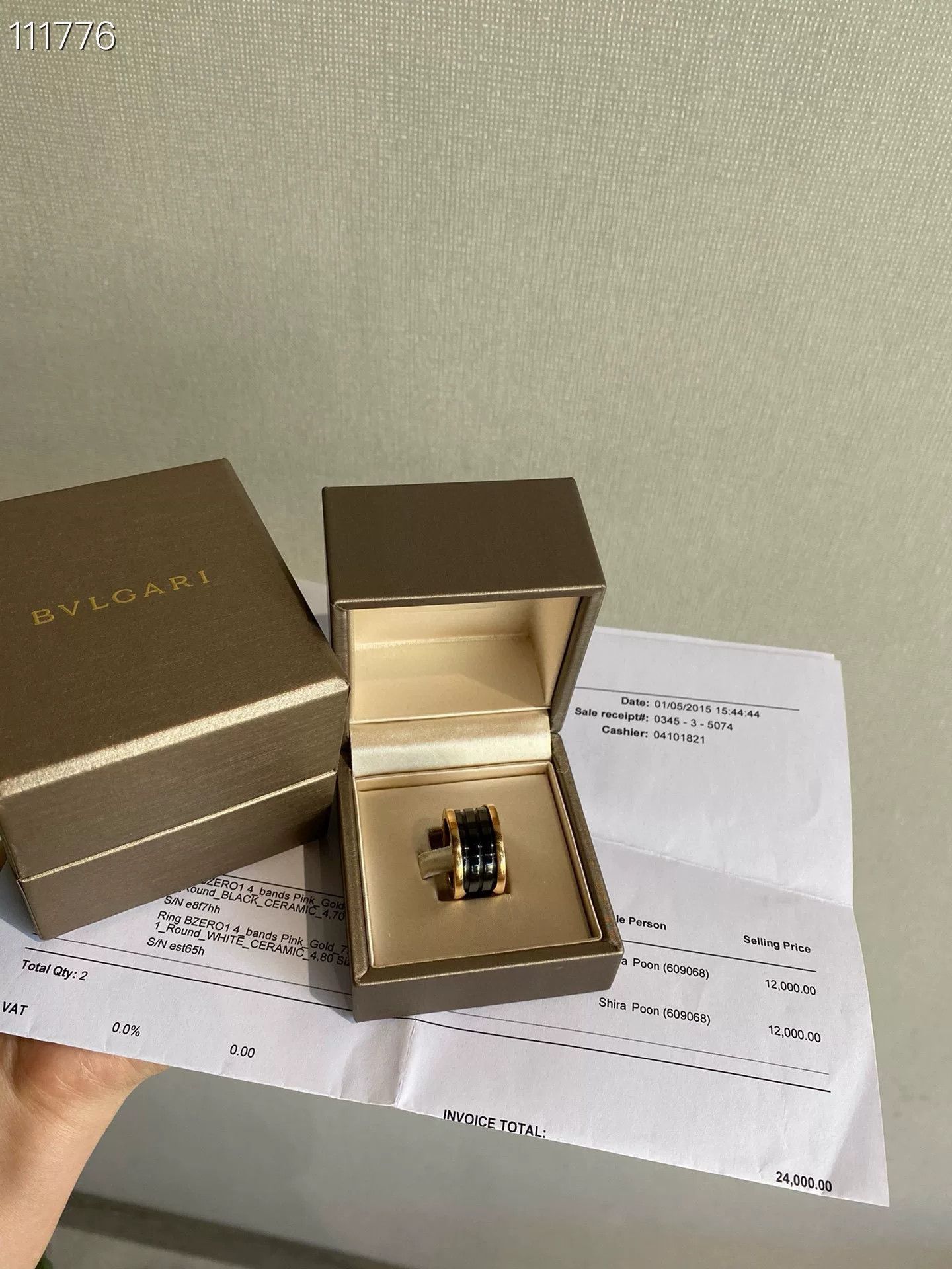 Bvlgari Bulgari B-zero1 Rose Gold Black Ceramic Ring Size ONE SIZE - 1 Thumbnail