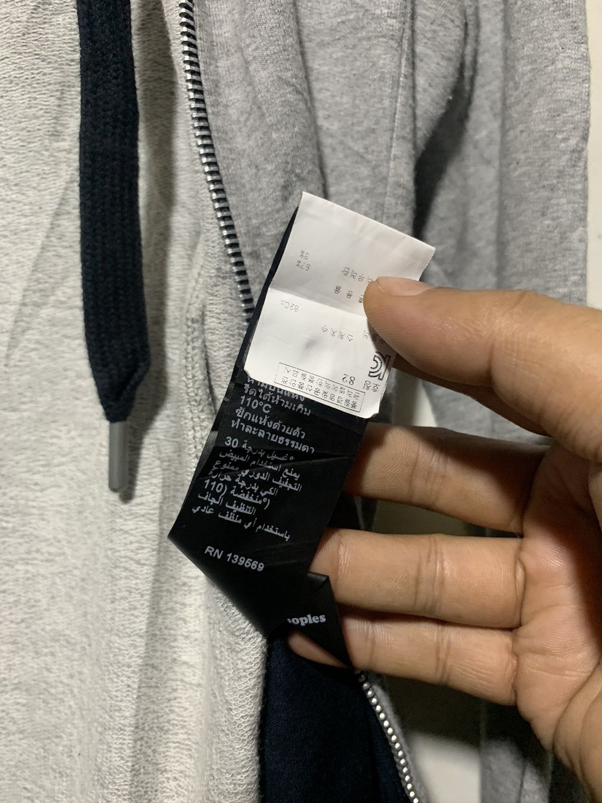 The Kooples The Kooples multi zip hoodie made in Portugal Size US XS / EU 42 / 0 - 13 Thumbnail