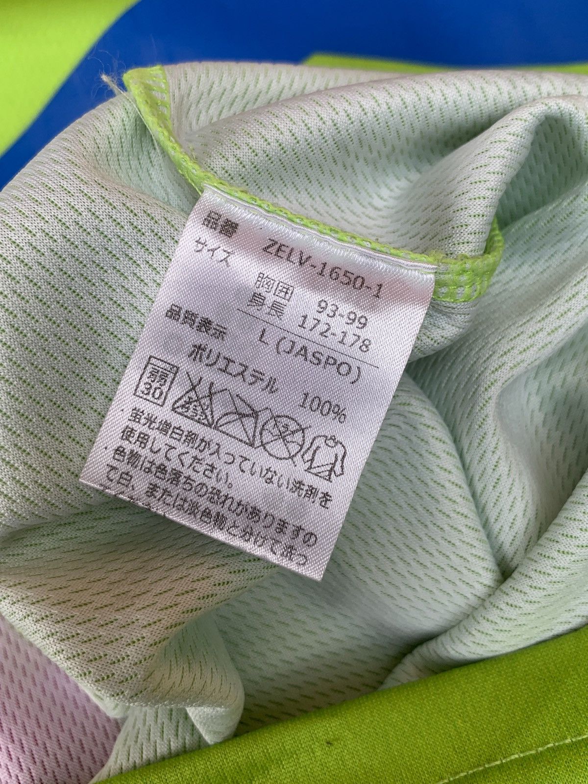 Japanese Brand Jersey machida zelvia Japan league Size US M / EU 48-50 / 2 - 14 Thumbnail