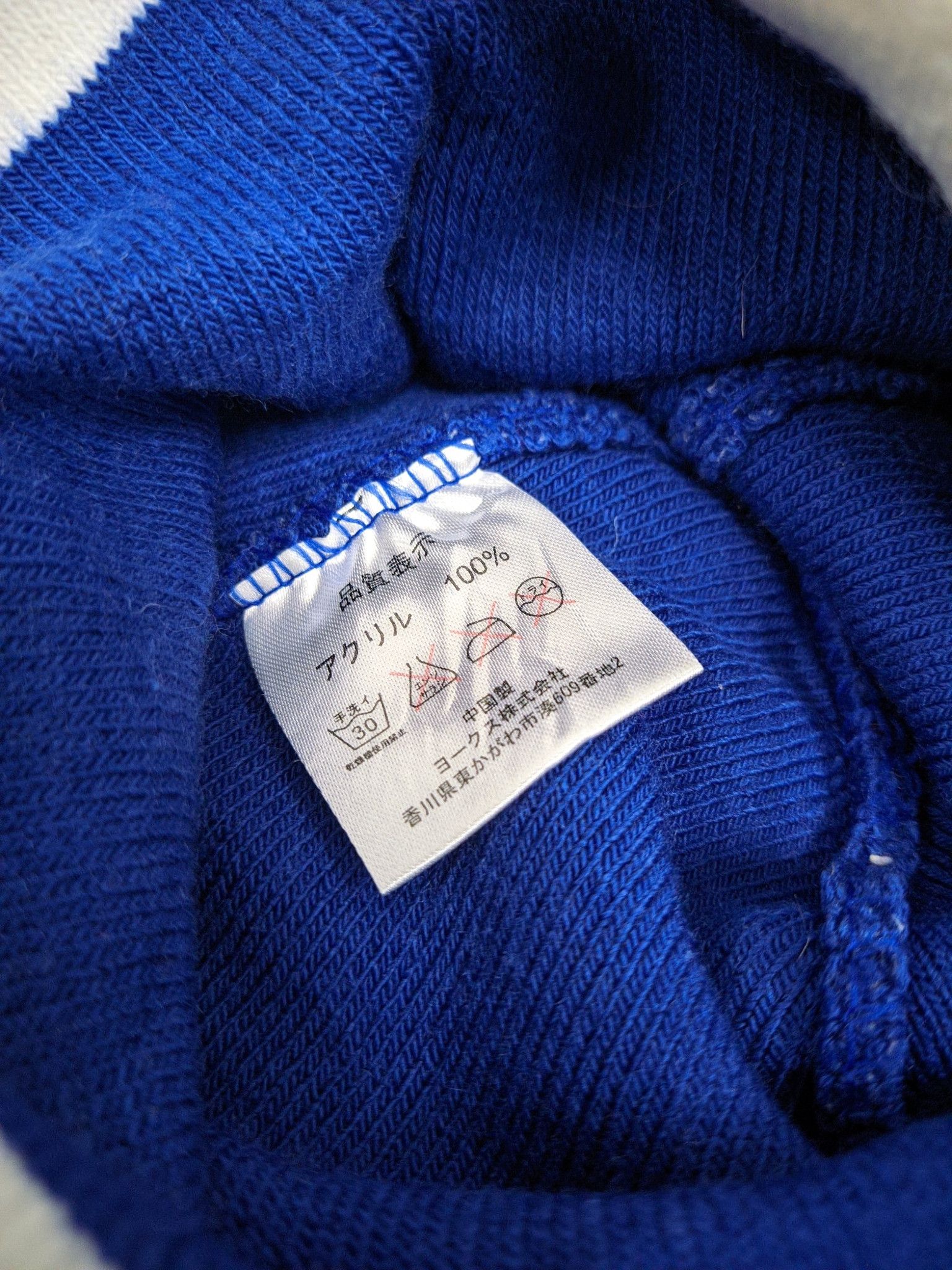 Other Surf Crew High Tide Beanie Hats Size ONE SIZE - 5 Thumbnail