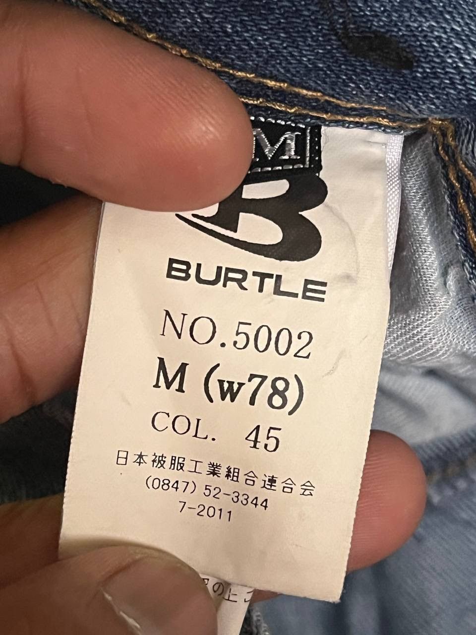 Japanese Brand BURTLE CARGO BONDAGE JEANS Size US 34 / EU 50 - 13 Thumbnail