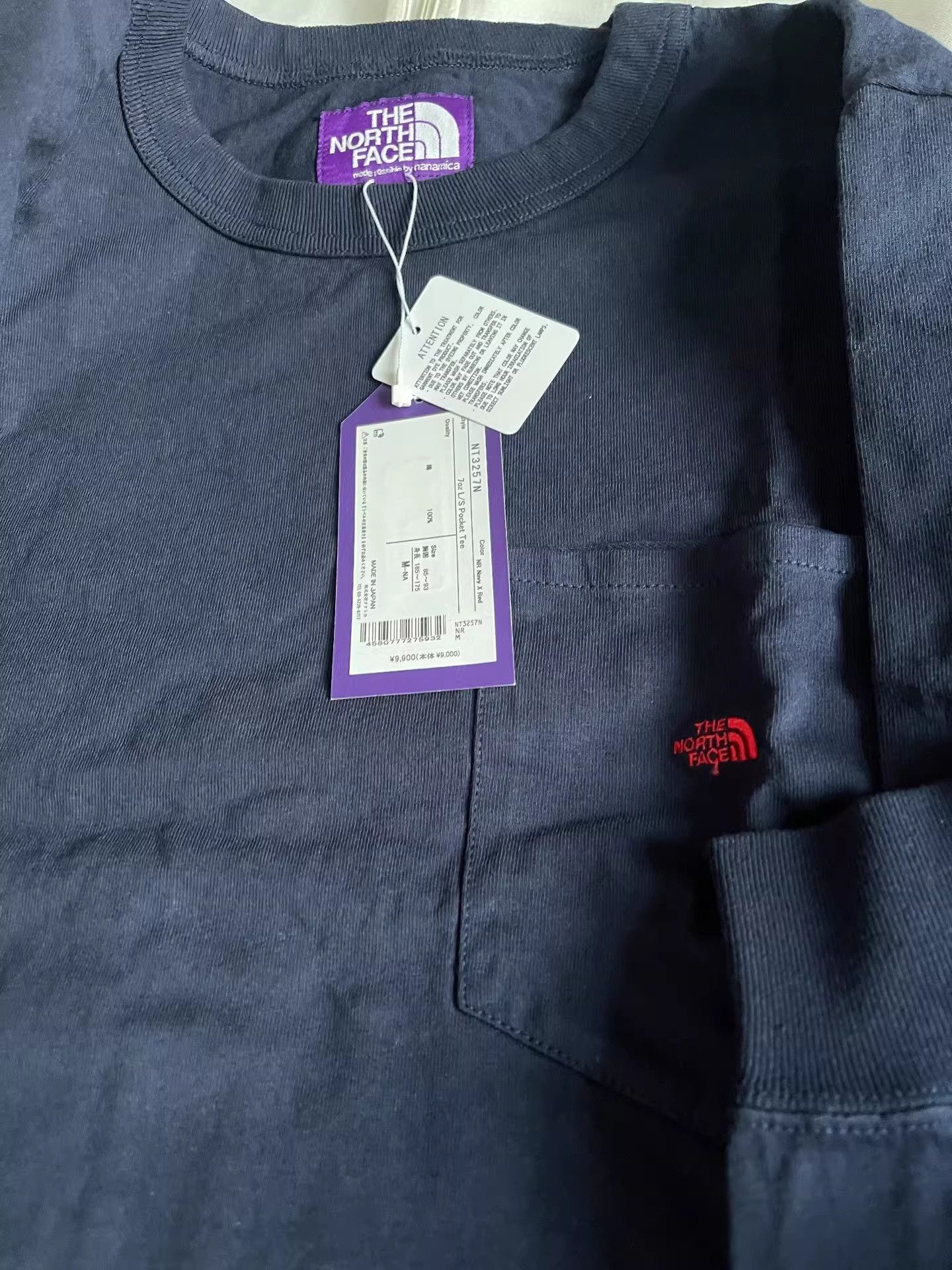 The North Face Purple Label TNF 8oz Field L/S Pocket Tee Size US M / EU 48-50 / 2 - 6 Thumbnail