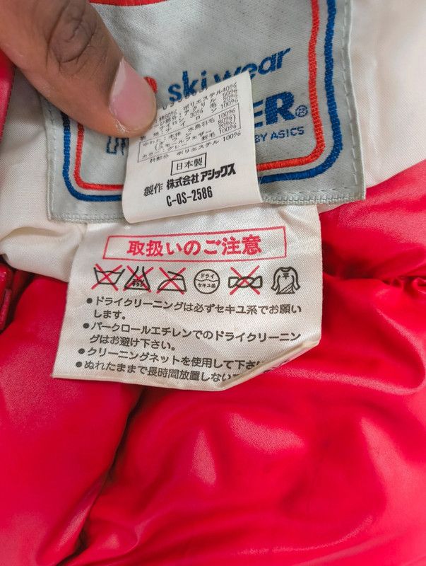 Moncler *Rare* Japanese Reversible Moncler Puffer Jacket Size US S / EU 44-46 / 1 - 11 Thumbnail