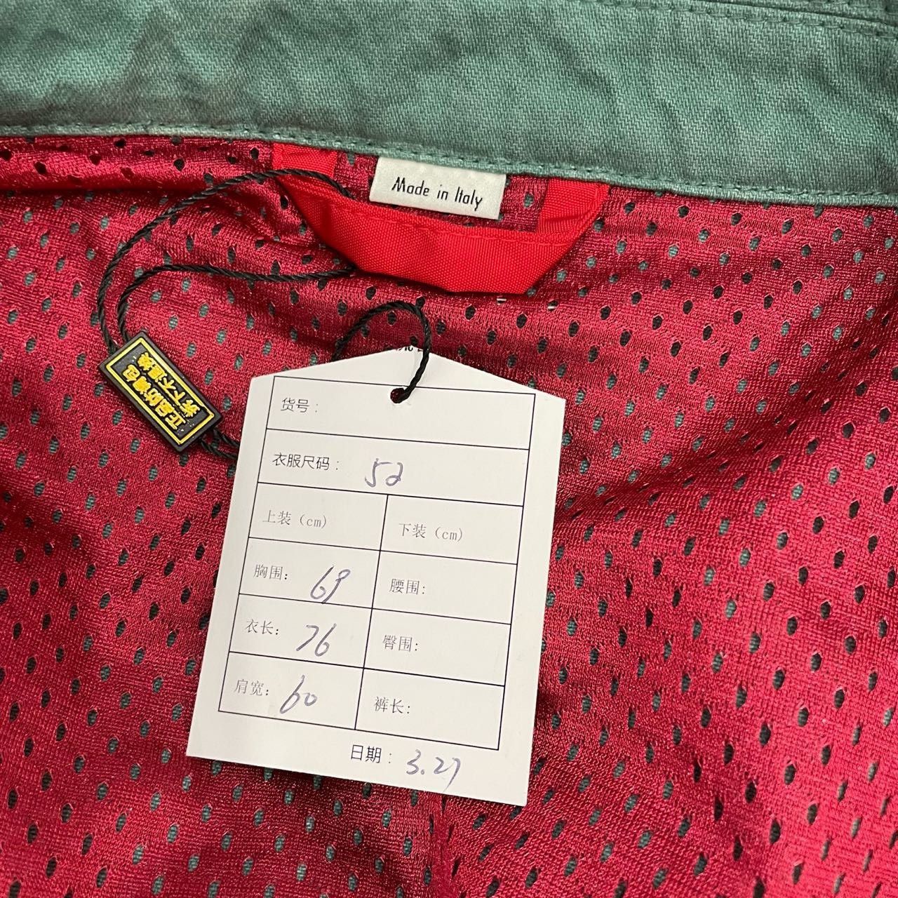 Gucci Gucci Red and green new jacket 2501-Nextarrow Size US L / EU 52-54 / 3 - 7 Thumbnail