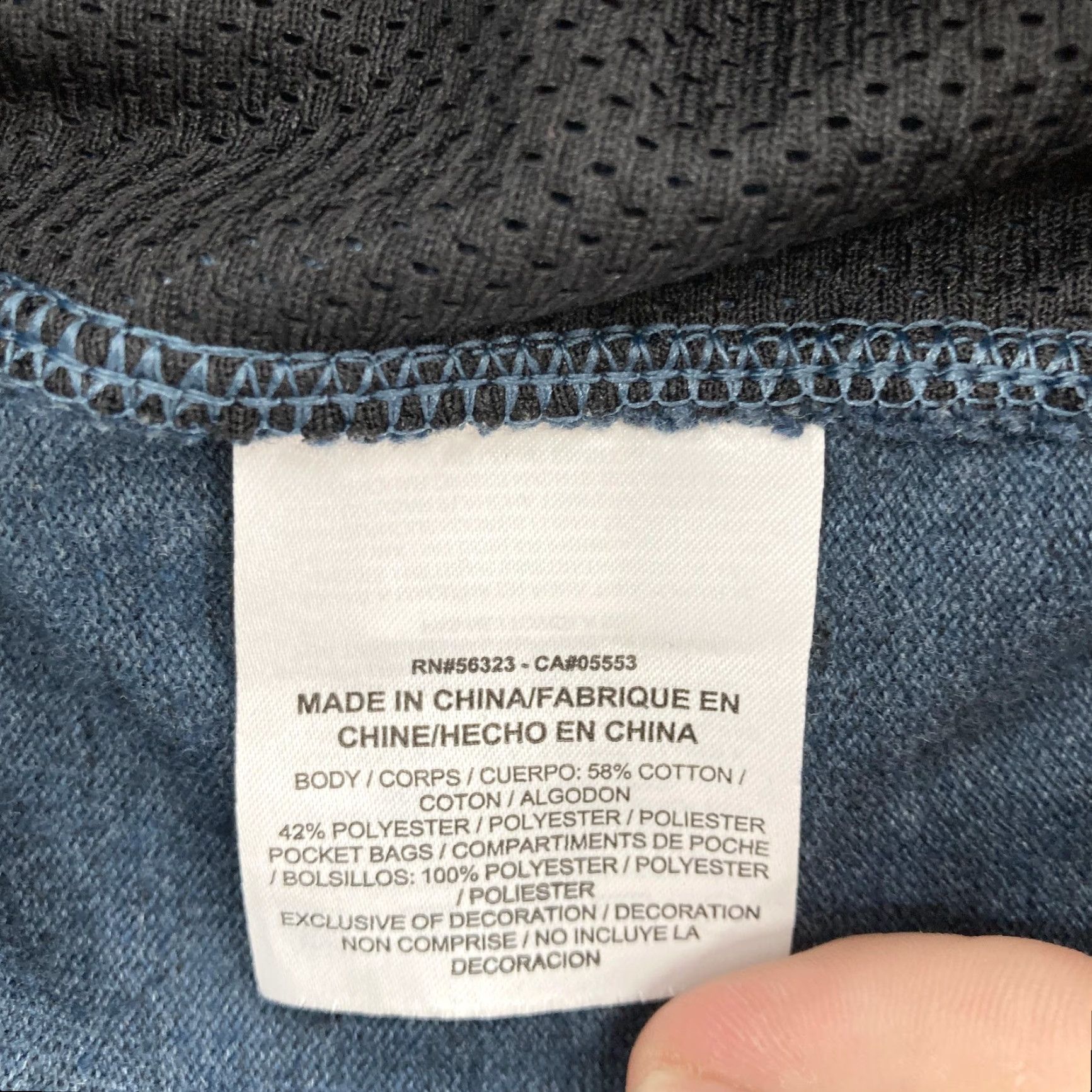 Nike Nike Advance 15 Knit Jogger Mens XL Drawstring Training Squadron Blue Heather Size US 36 / EU 52 - 5 Thumbnail