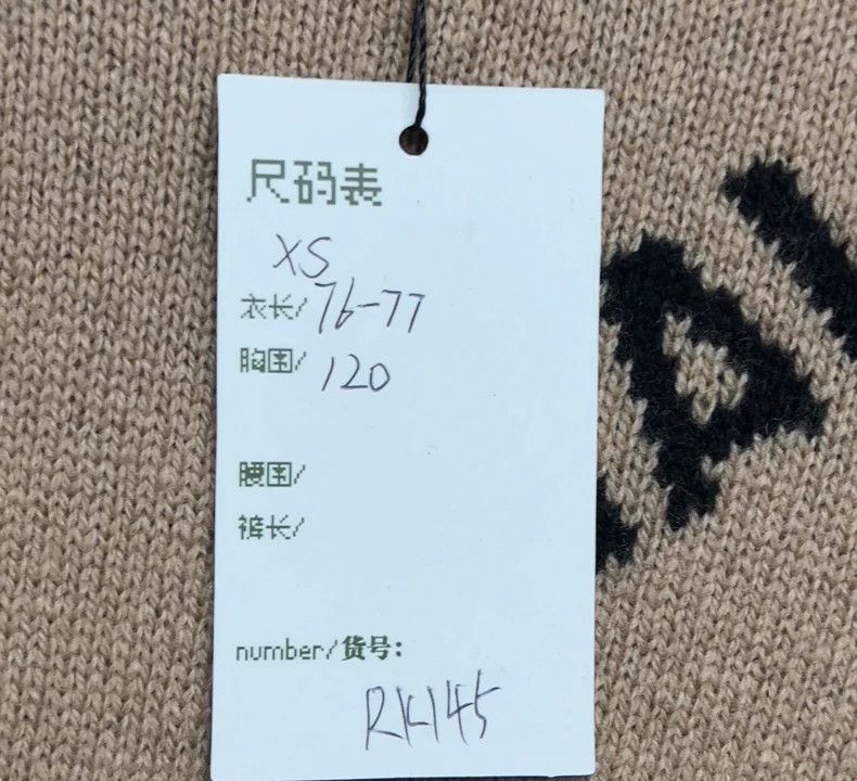 Balenciaga Balenciaga Bullet screen full of Logo sweater Size US XS / EU 42 / 0 - 4 Thumbnail