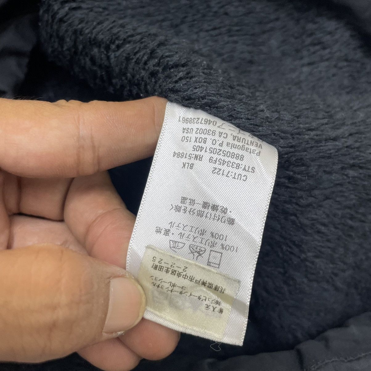 Patagonia Patagonia Hooded Jacket Size US M / EU 48-50 / 2 - 5 Thumbnail