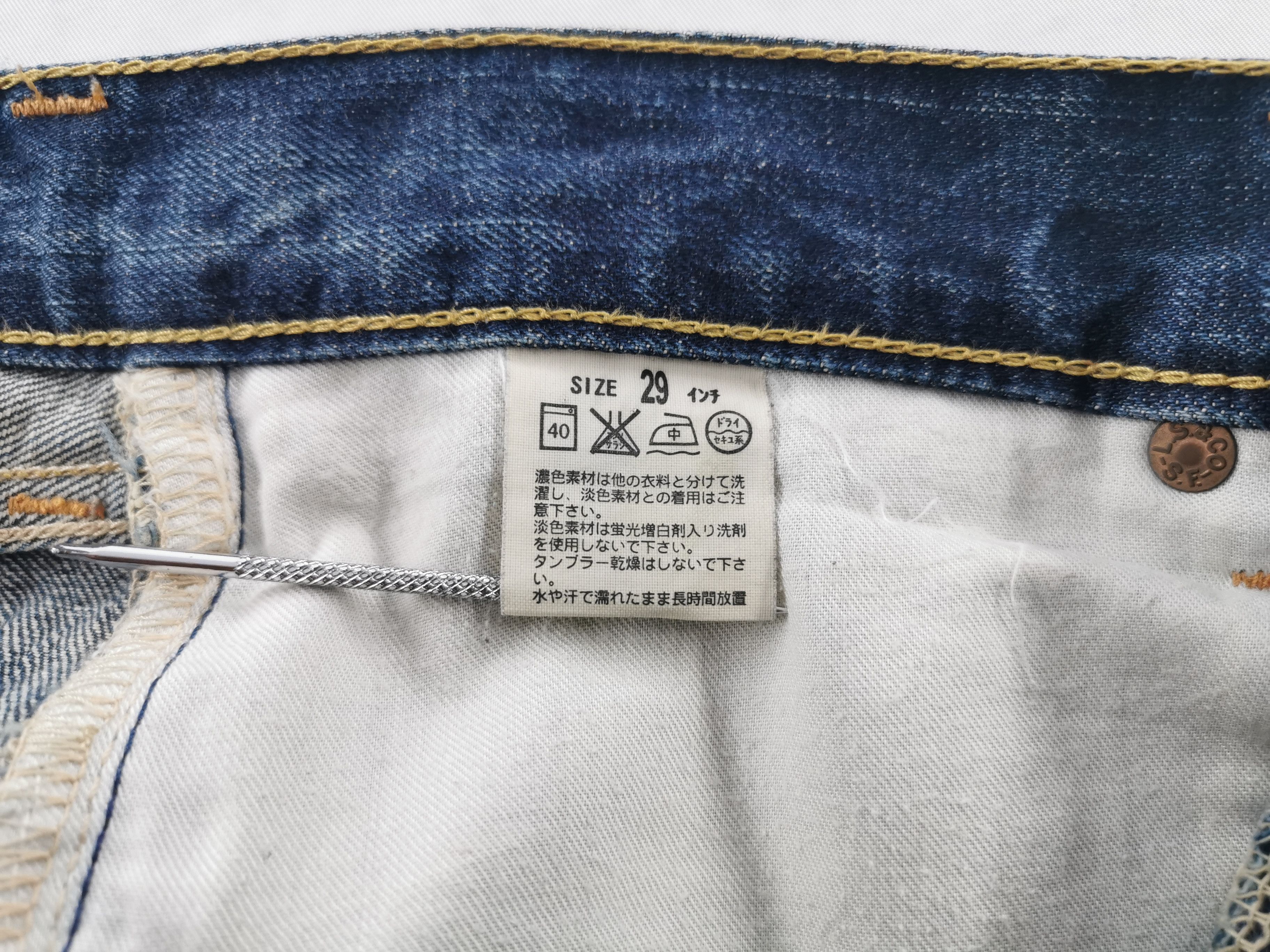 Levi's Vintage Levis Lot 503 Denim Made In Japan Size 30/29x33 Size US 30 / EU 46 - 8 Thumbnail
