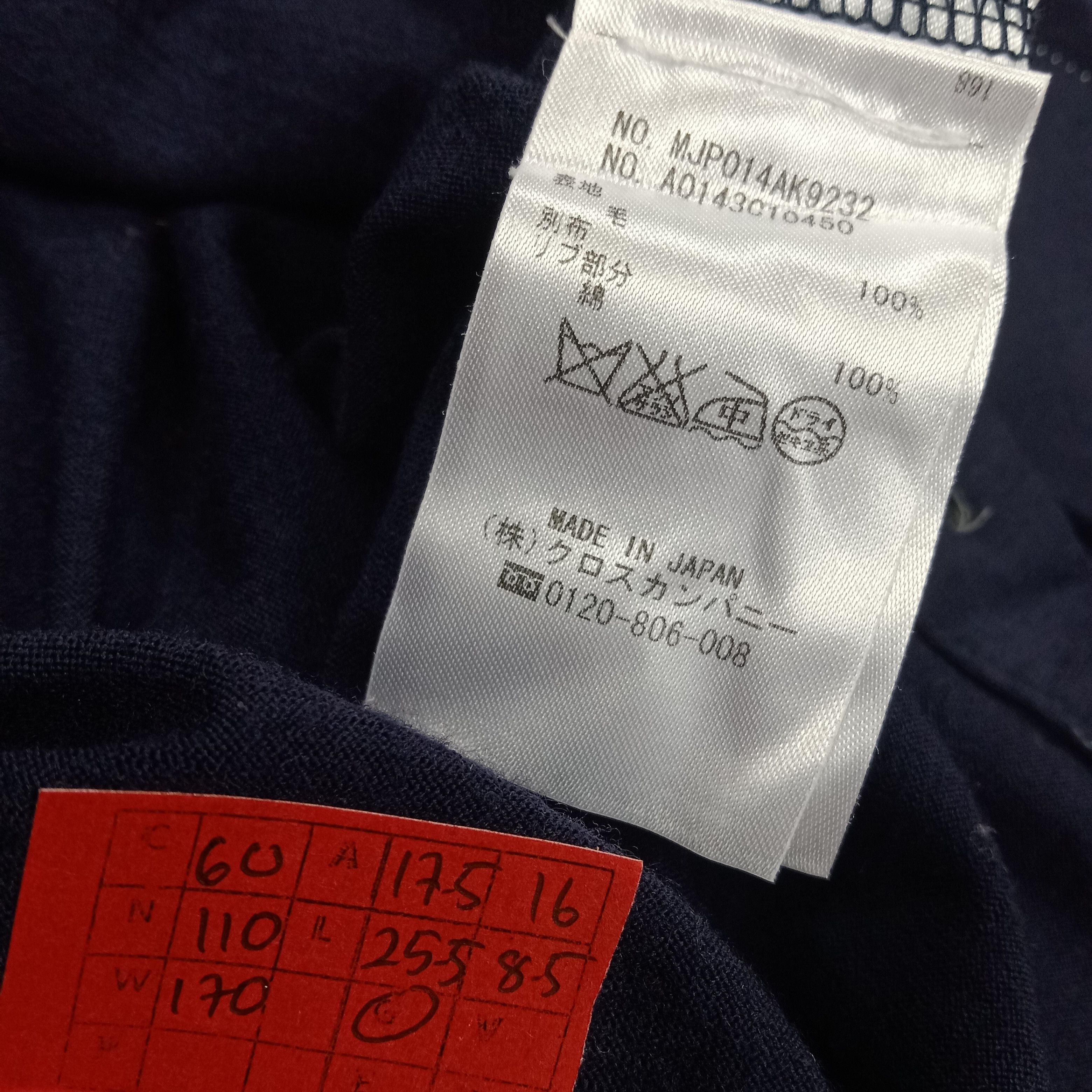 Thom Browne Thom Browne Polos Casual Style Size US S / EU 44-46 / 1 - 11 Thumbnail