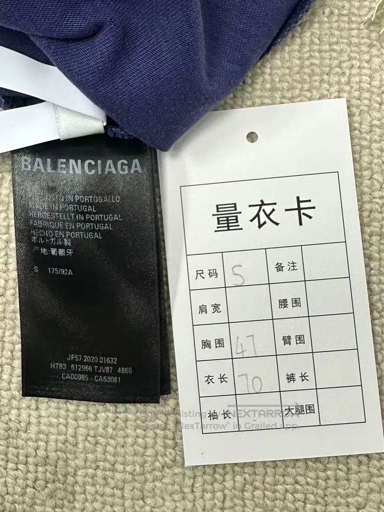 Balenciaga Balenciaga Round Neck Short Sleeve T-Shirt Size US S / EU 44-46 / 1 - 5 Thumbnail