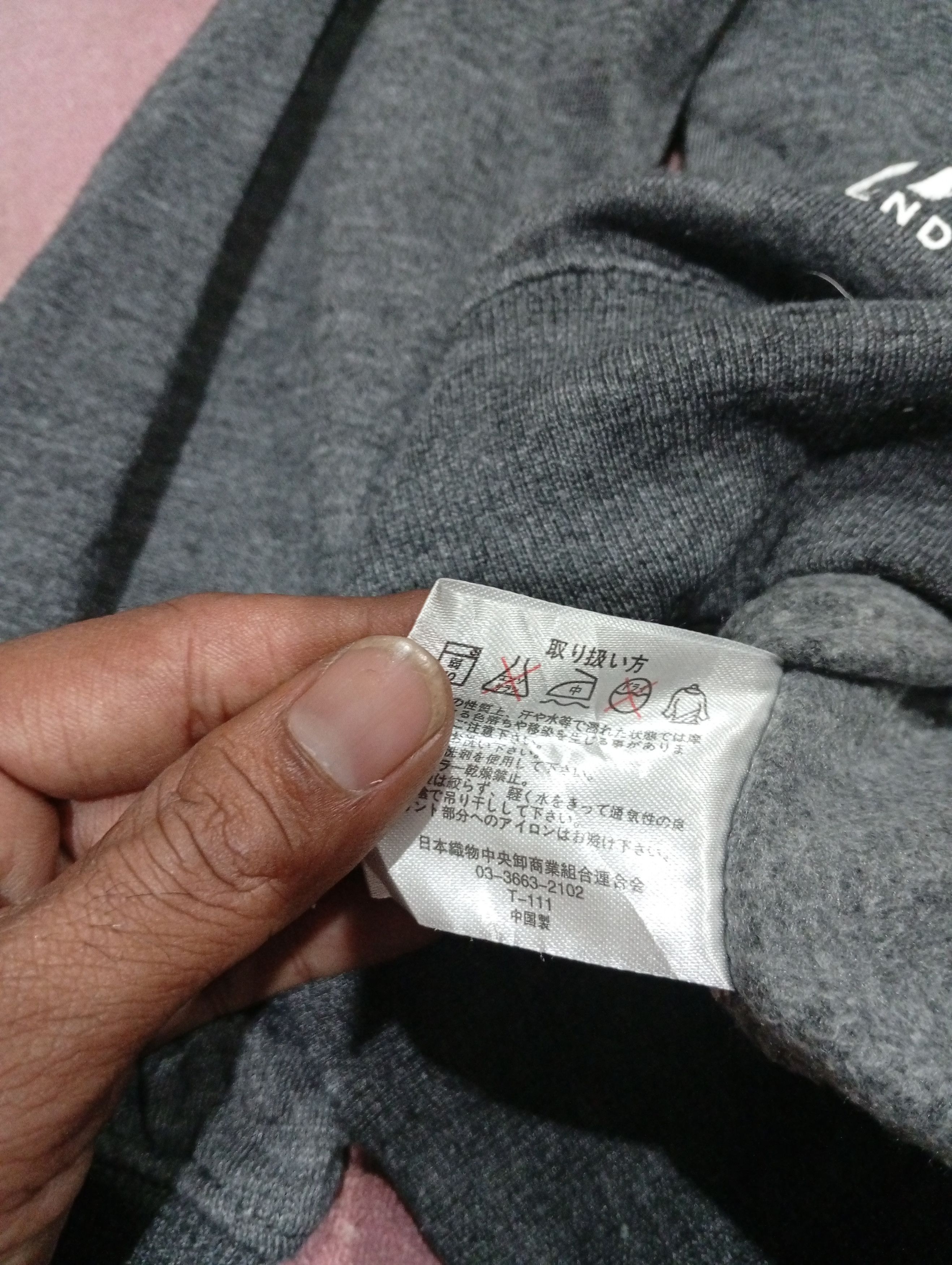 Japanese Brand Baby uitg baby Milo hoodie Size US L / EU 52-54 / 3 - 5 Thumbnail