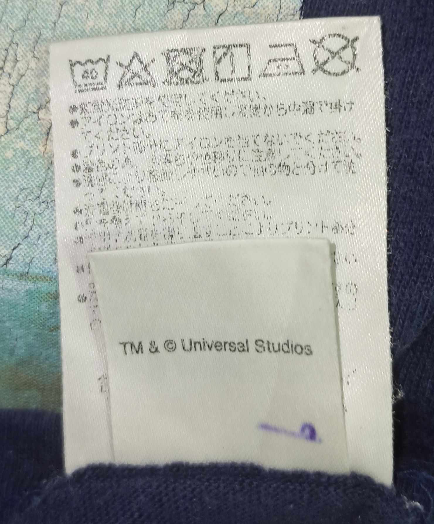 Universal Studios Vintage Jaws Universal Studios Japan Shirt Size US S / EU 44-46 / 1 - 22 Thumbnail
