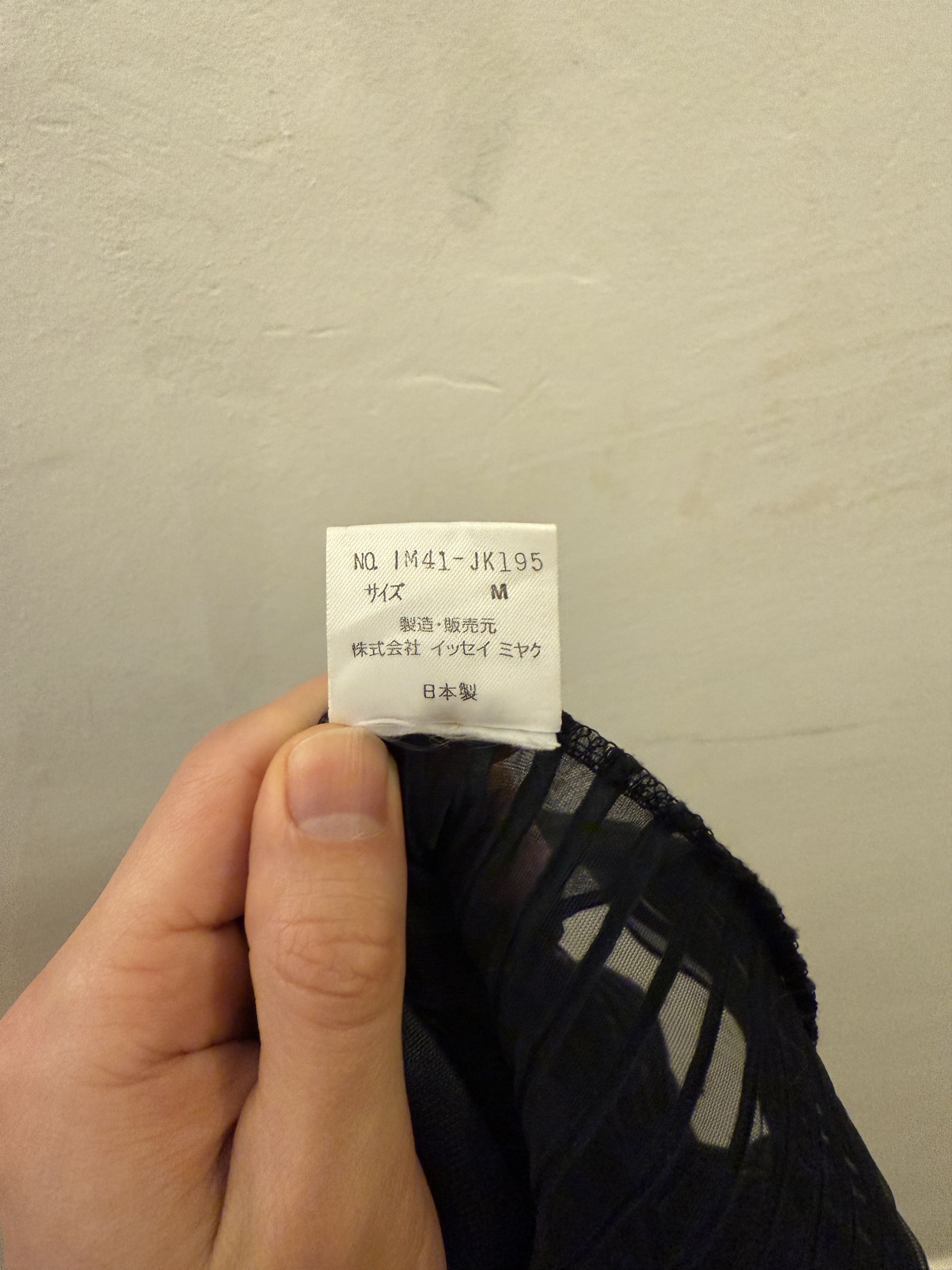 Issey Miyake Issey Miyake Sheer Shirt Size US S / EU 44-46 / 1 - 5 Thumbnail