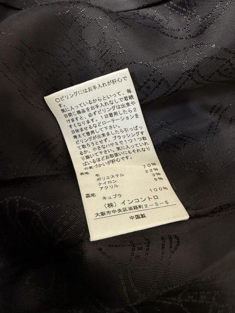 Vivienne Westwood vivienne westwood black wool coat Size S / US 4 / IT 40 - 6 Thumbnail