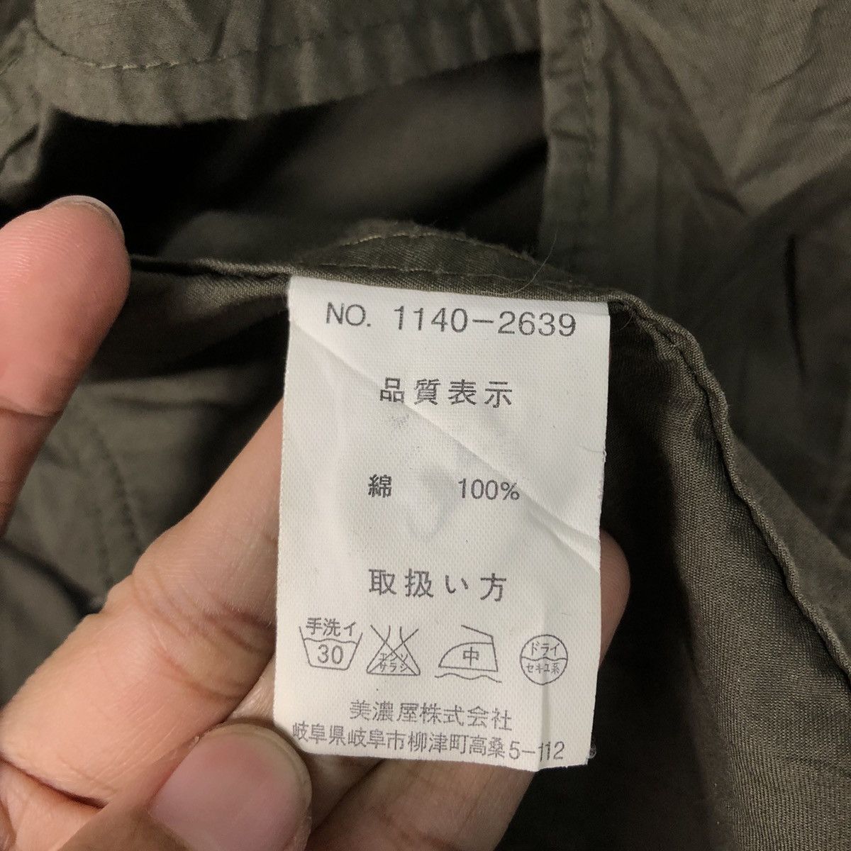 Japanese Brand 📌Vintage Chore Military Biker Jacket Von Dutch Cargo Pockets Size US L / EU 52-54 / 3 - 22 Thumbnail