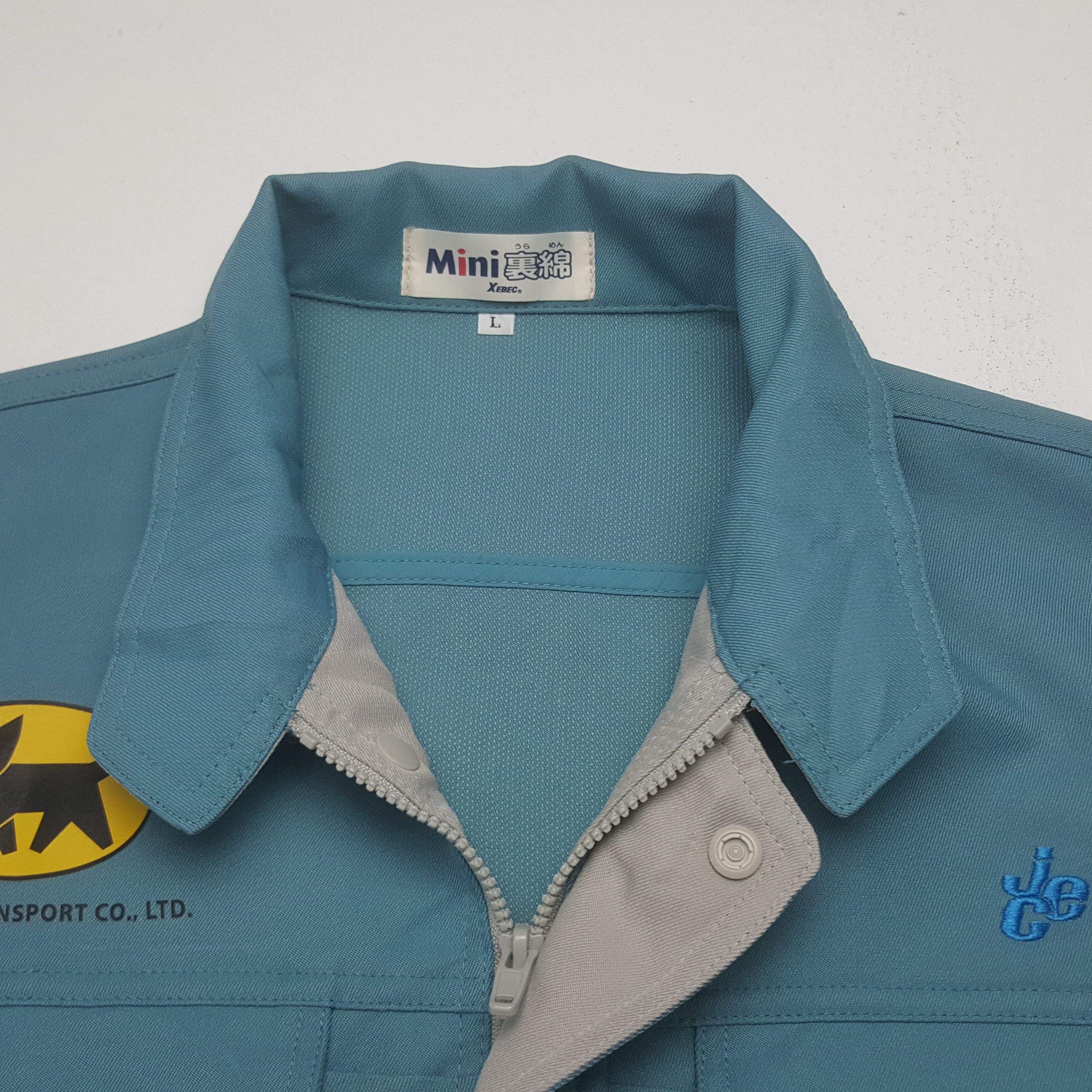 Japanese Brand Vintage Yamato Transport Japanese Uniform Jacket C320N17 Size US M / EU 48-50 / 2 - 5 Thumbnail