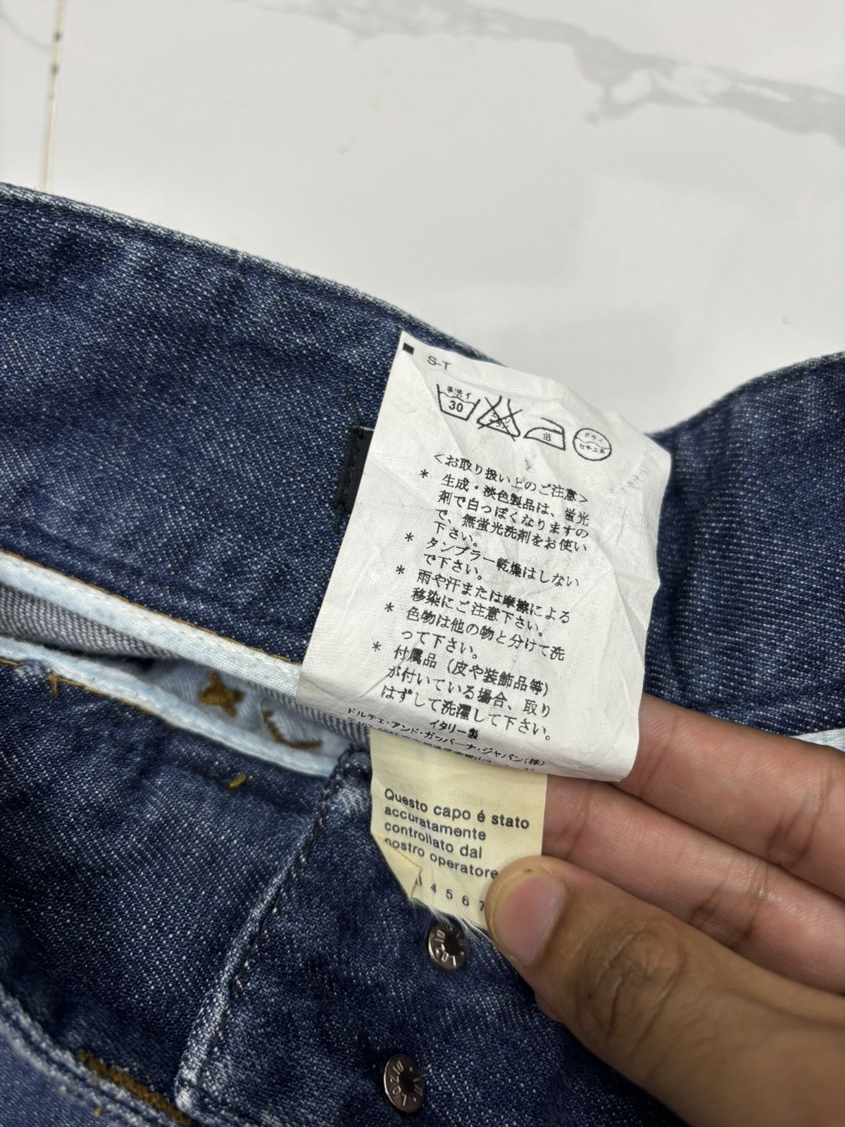 Dolce & Gabbana DOLCE & GABBANA SIDE LOGO DENIM JEANS Size 27" / US 4 / IT 40 - 11 Thumbnail