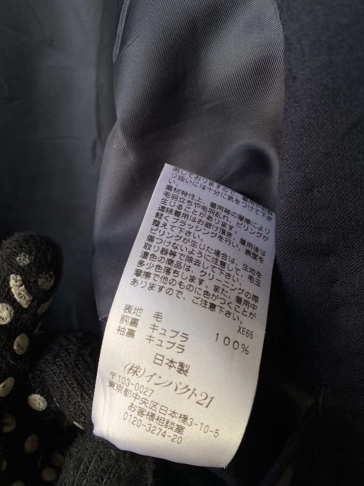 Polo Ralph Lauren Polo Ralph Lauren Gold Button Blazer Jacket Size US M / EU 48-50 / 2 - 15 Thumbnail