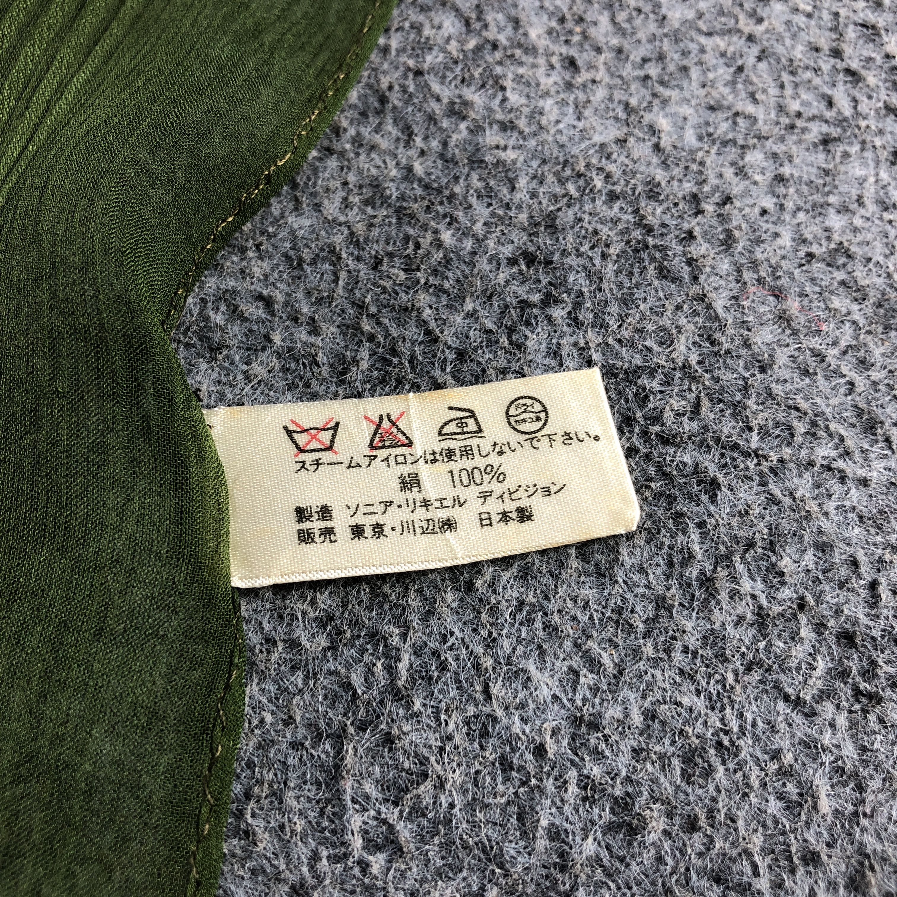 Sonia Rykiel Vintage Sonia Rykiel Silk Stole Silk Scarf M1402 Size ONE SIZE - 6 Thumbnail