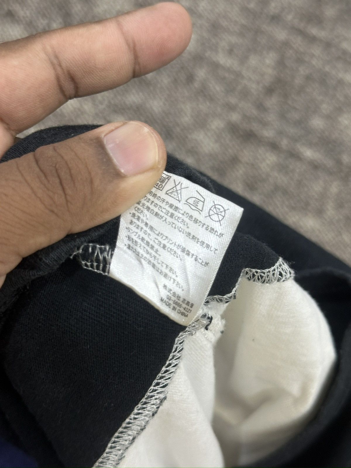 Number (N)ine Number Nine Denim Pocket T Shirt Size US M / EU 48-50 / 2 - 7 Thumbnail