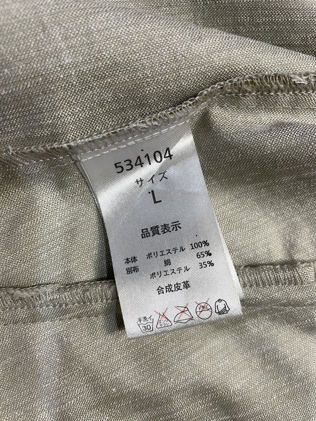 Japanese Brand 🔥 Semantic Design Light Hoodie Jacket Size US L / EU 52-54 / 3 - 10 Thumbnail
