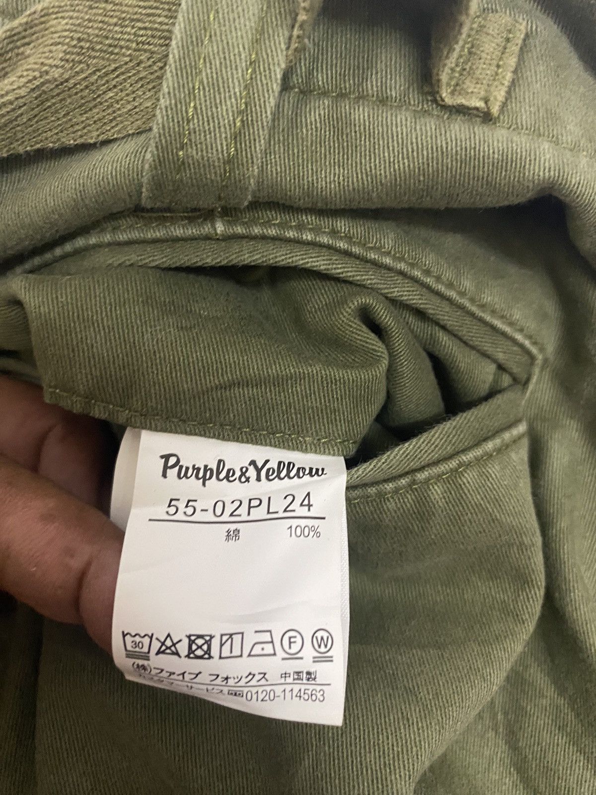 Japanese Brand × Purple Purple & Yellow Japanese Tactical Outdoor Pants Size US 30 / EU 46 - 17 Thumbnail