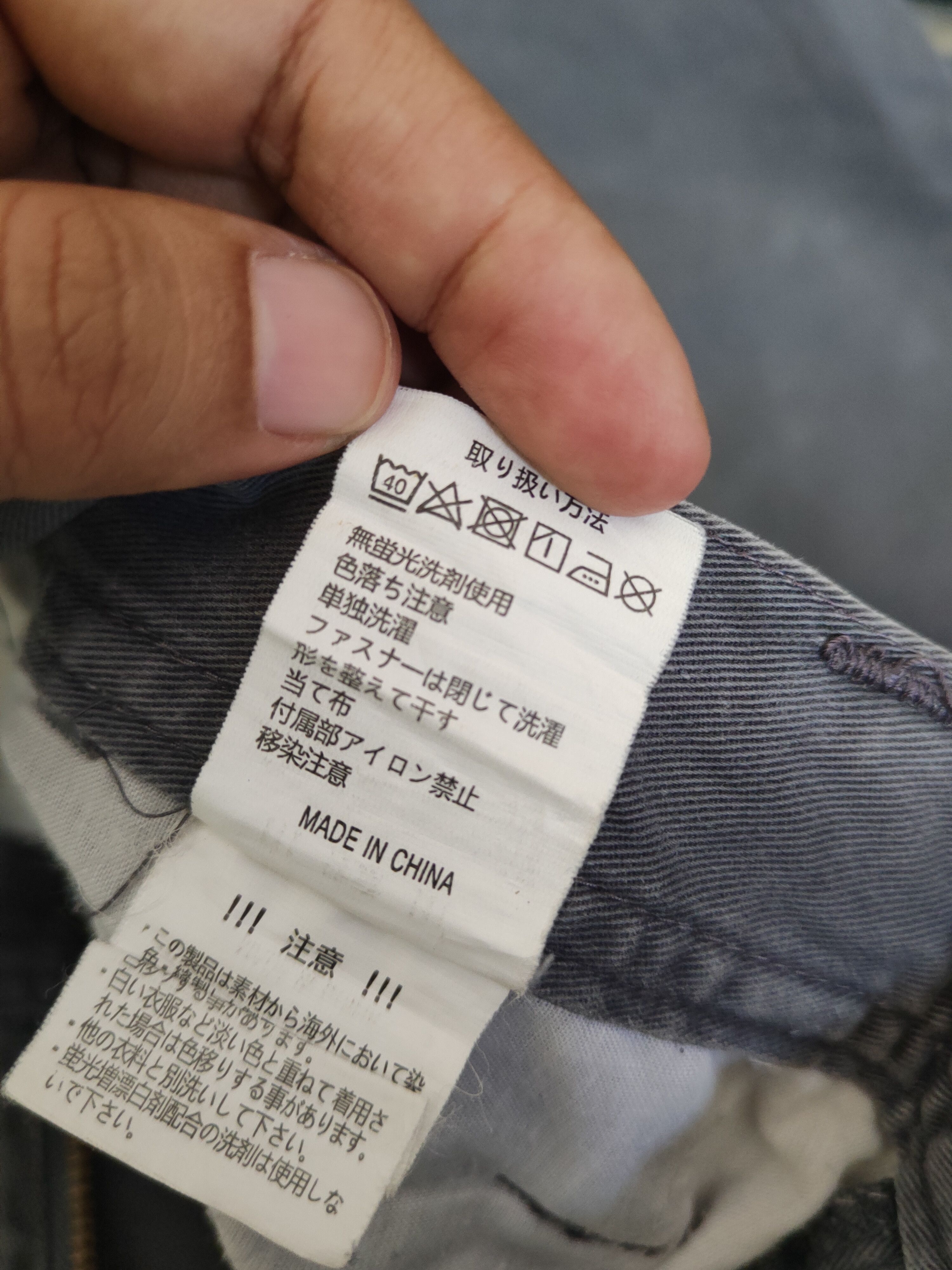 Japanese Brand DL Evenriver Dark Gray Multipocket Cargo Pants #46-272T Size US 29 - 13 Thumbnail