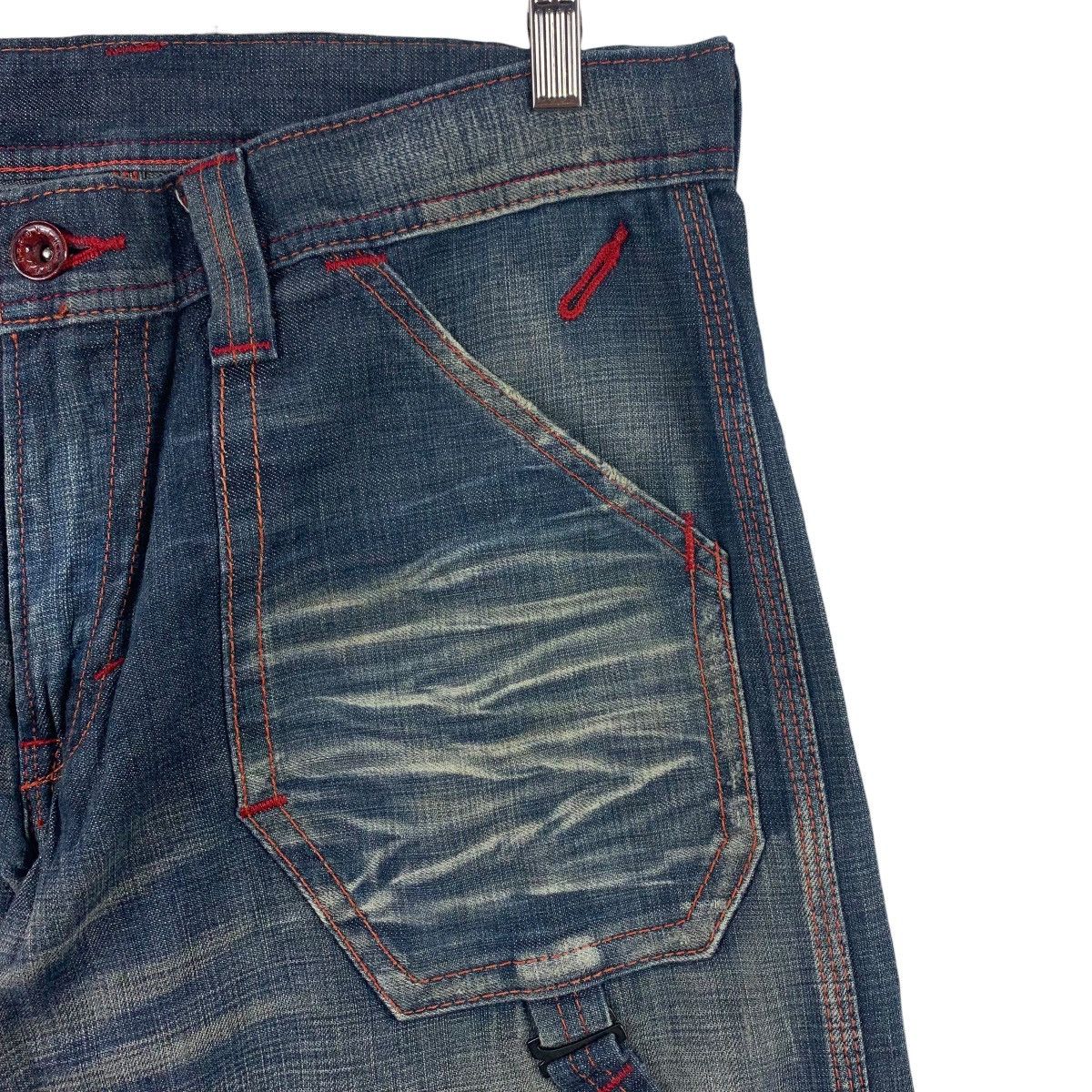 Edwin EDWIN BLUE TRIP Loose fit blue jeans Size US 35 - 7 Thumbnail