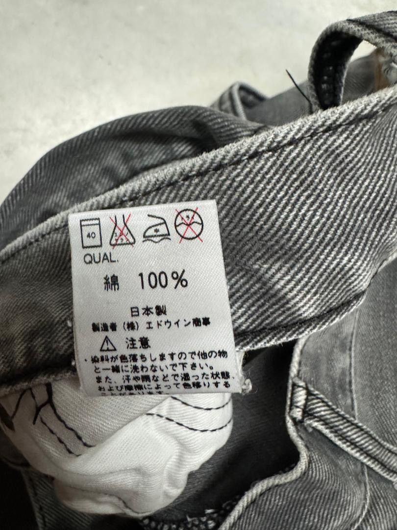 Edwin 💥Flared💥Sick Edwin 90s Style Sand Washed Grunge Bootcut Jean Size US 28 / EU 44 - 9 Thumbnail
