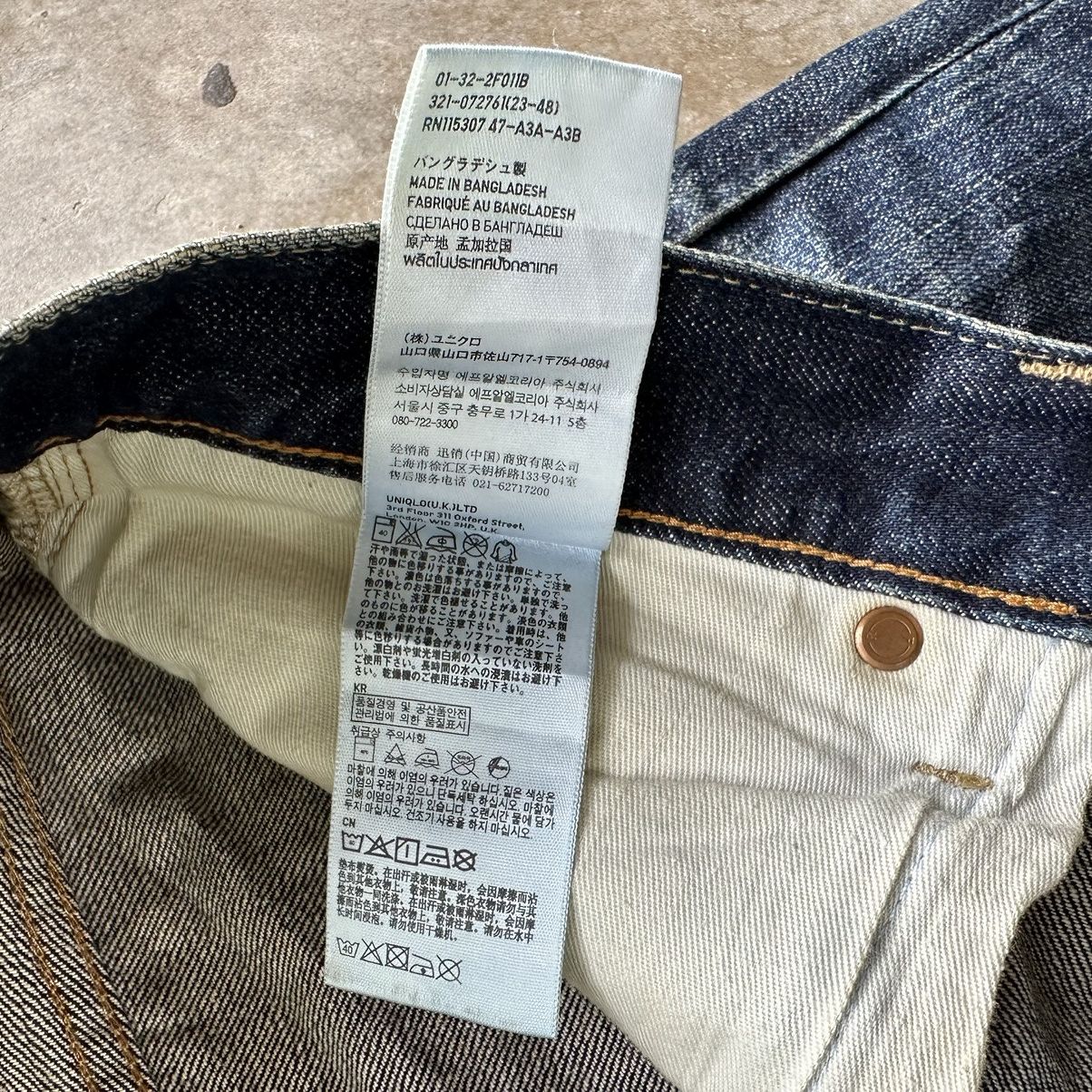 Japanese Brand Vintage Japanese UJ Faded Denim Jean Pant W33 Size US 33 - 9 Thumbnail
