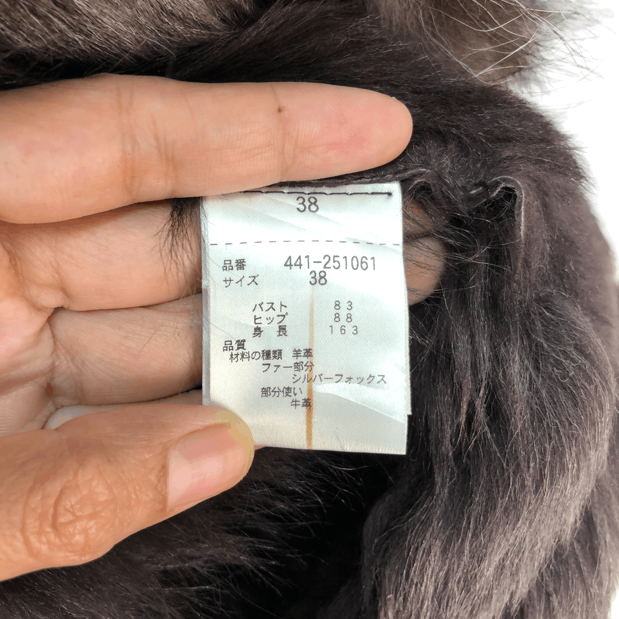 Fox Racing PATCHWORK SHEEP SKIN SILVER FOX FUR OVERCOAT #5752-205 Size S / US 4 / IT 40 - 9 Thumbnail