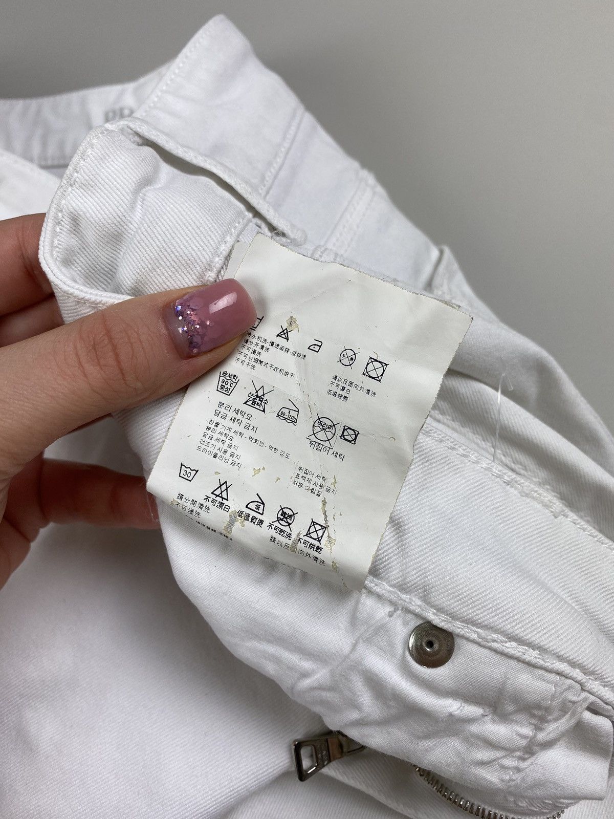 Prada Prada ladies cropped denim Breeches jeans size 29 white Size 29" - 17 Thumbnail