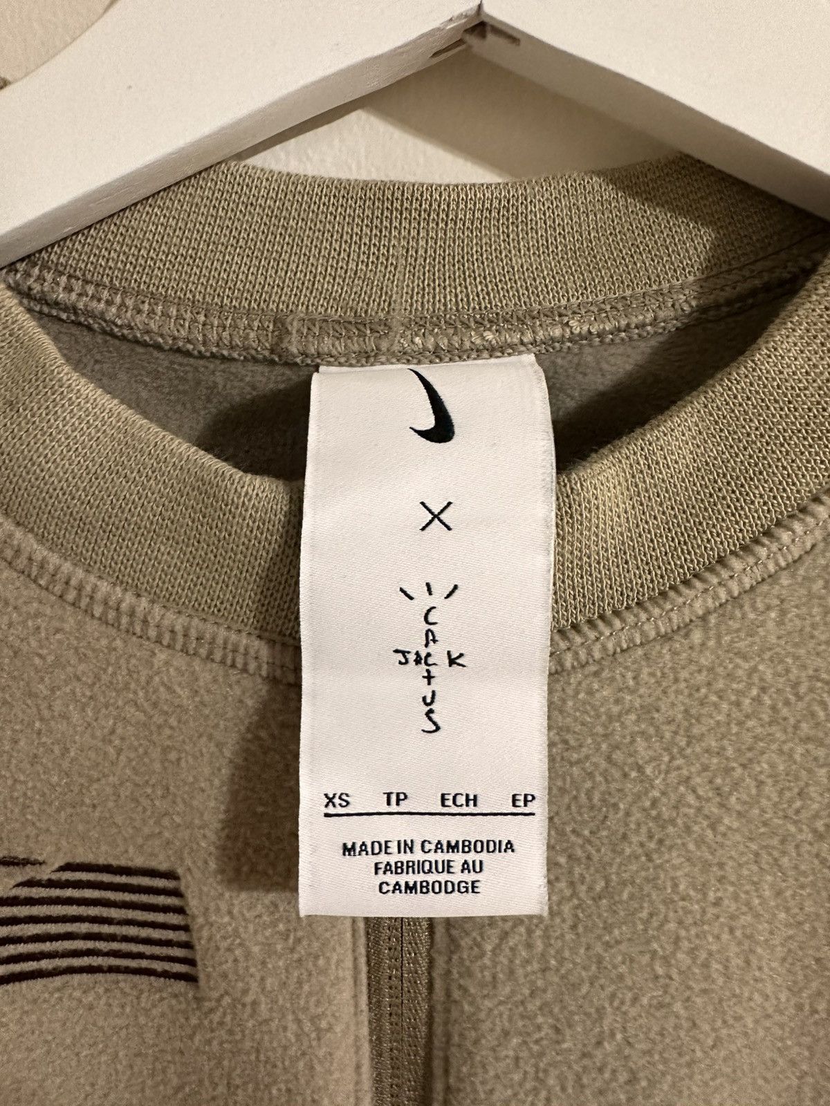 Nike × Travis Scott Nike x Travis Scott Travis Halfzip Crop Sweater Size XS / US 0-2 / IT 36-38 - 4 Thumbnail