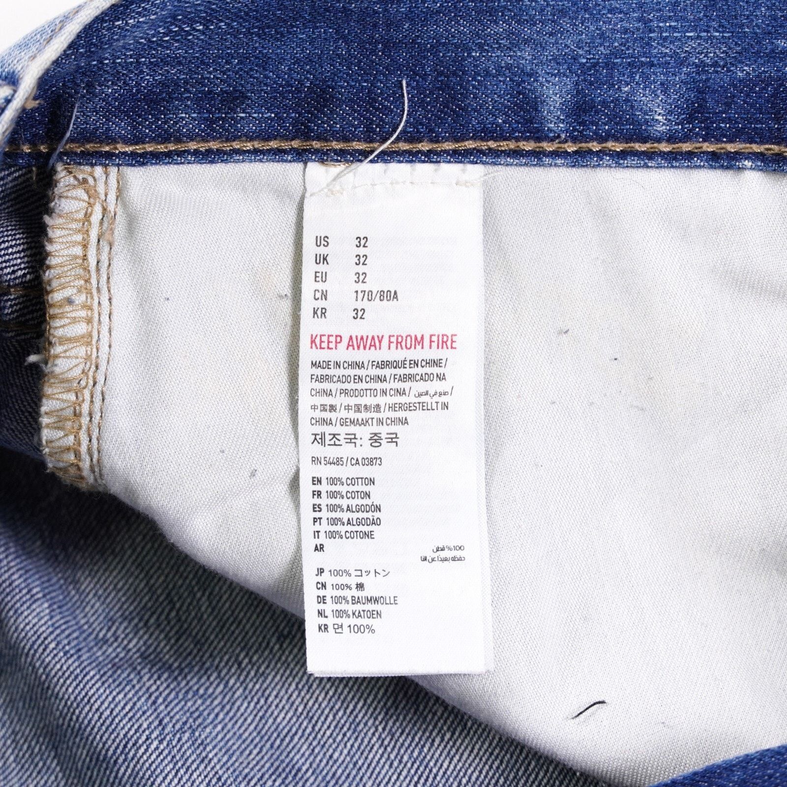 American Eagle Outfitters American Eagle Distressed Denim Jeans Straight Leg Shorts 32 Size US 32 / EU 48 - 7 Thumbnail
