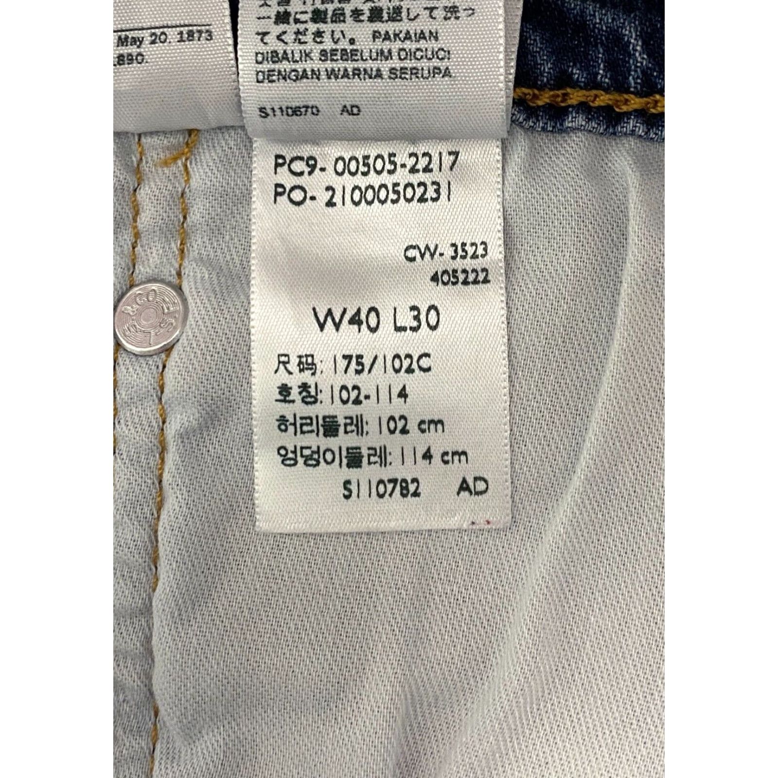 Levi's Levi's 505 Regular Fit Jeans Men's 40x30 Blue Denim 5-Pocket Solid Medium Wash Vintage USA 14? Size US 40 / EU 56 - 4 Thumbnail