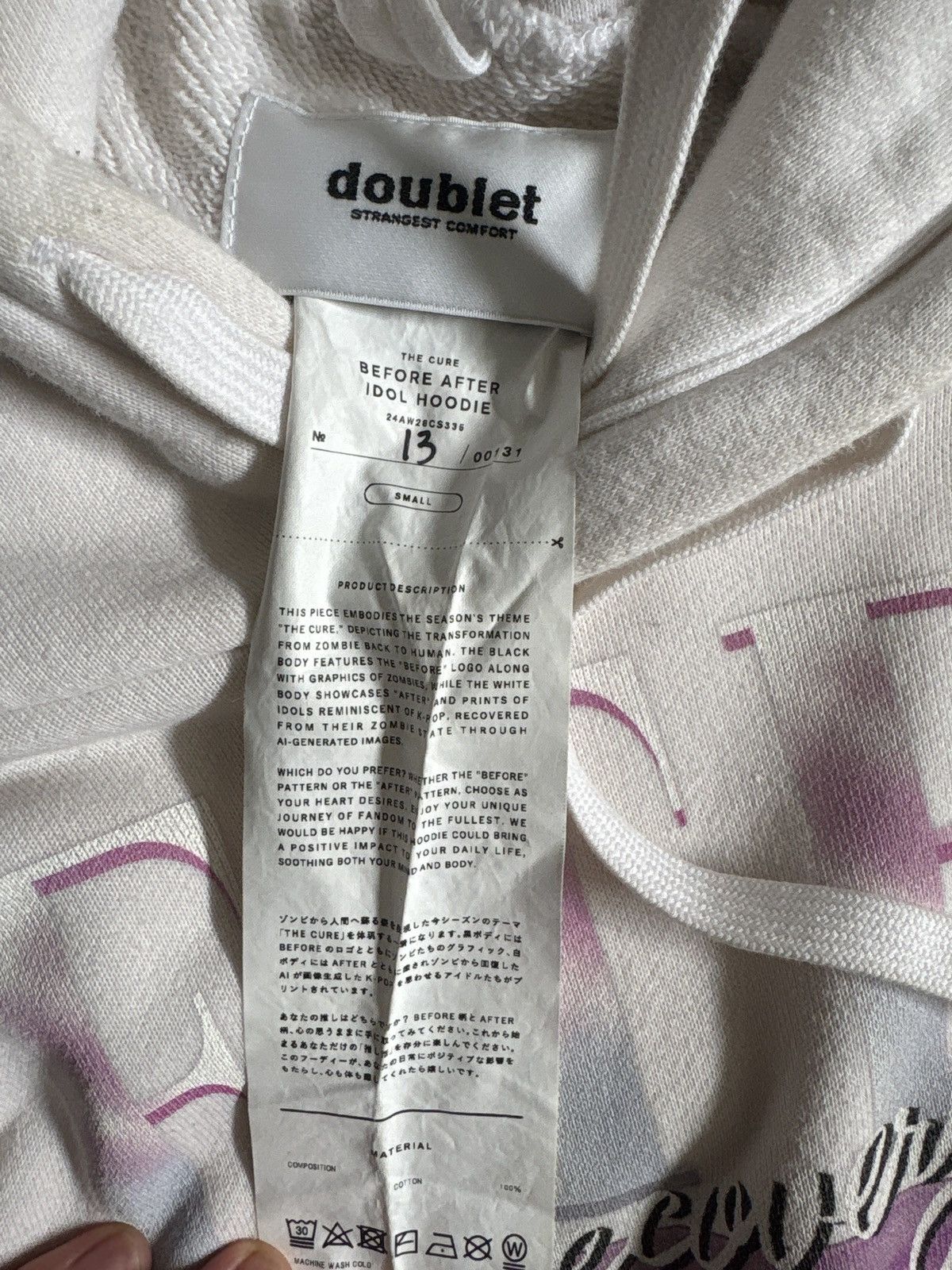 Doublet Doublet after recovery idols hoodie Size US S / EU 44-46 / 1 - 5 Thumbnail