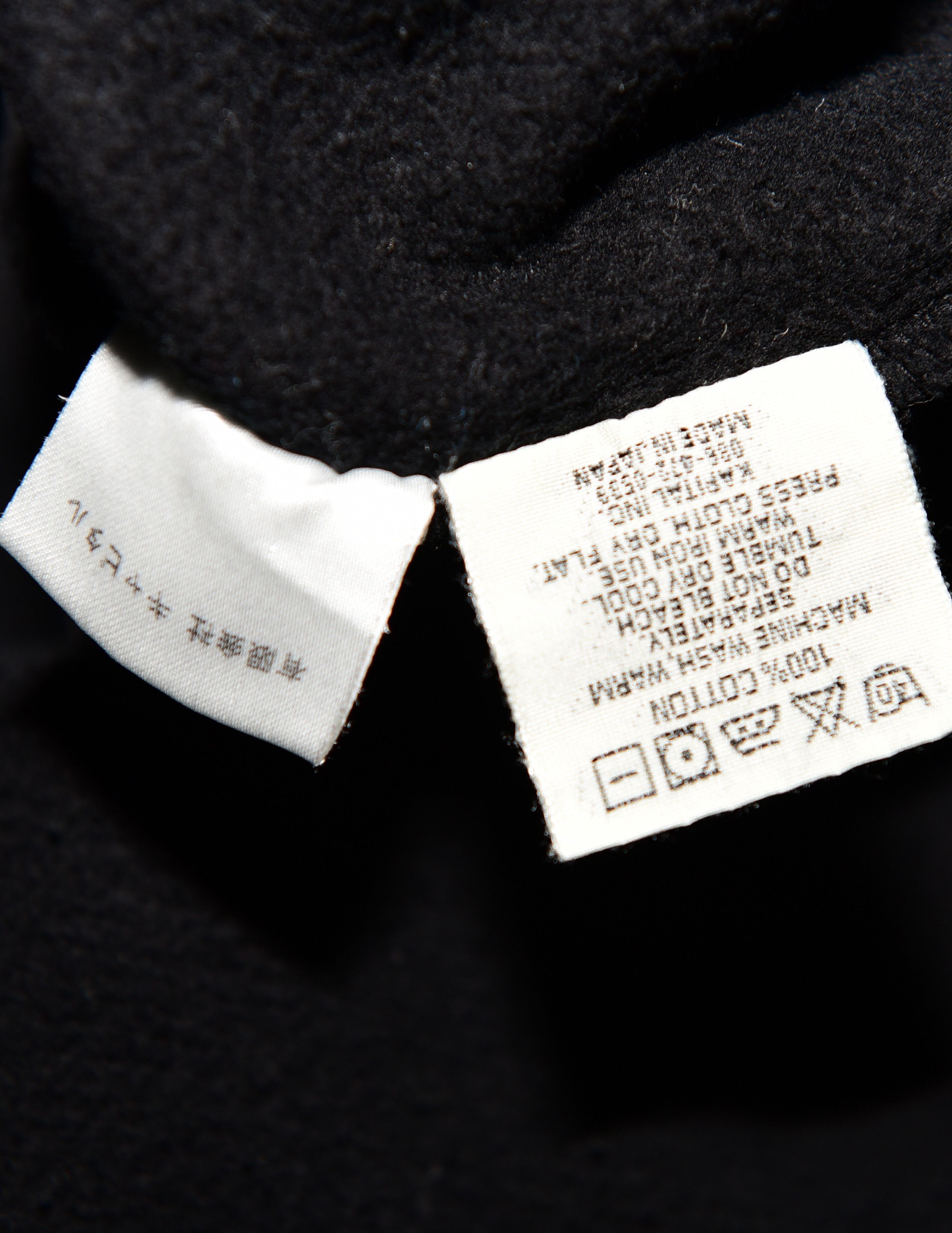 Kapital KAPITAL Oversized Distressed Cotton-Jersey Hoodie Size US XXL / EU 58 / 5 - 6 Thumbnail