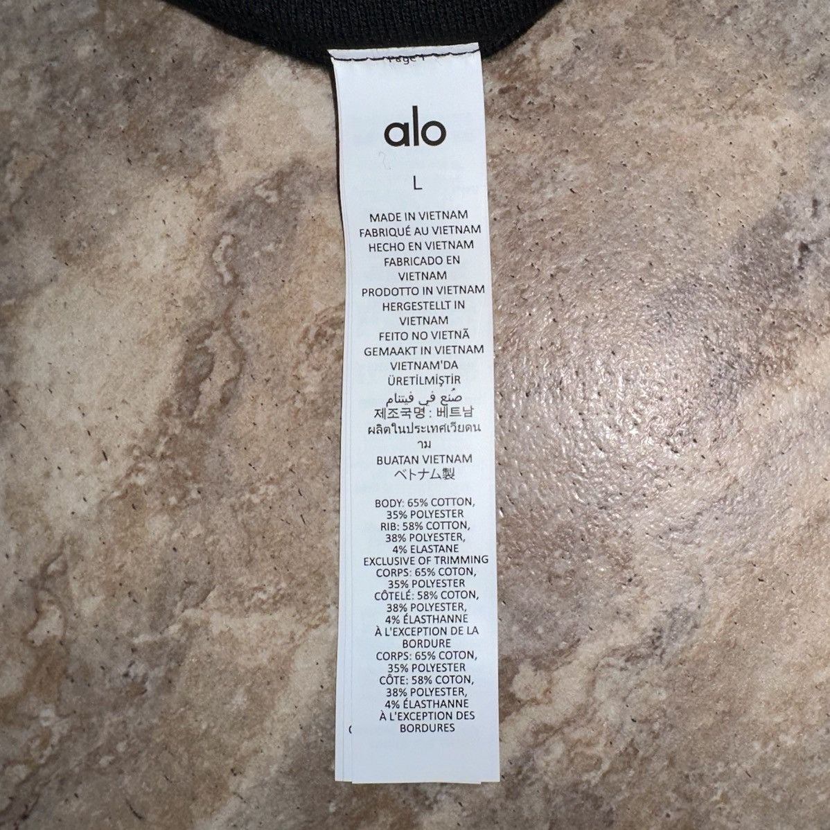 Alo Alo Yoga Accolade 1/4 Zip & Sweatpants Set Black Size Large Size L / US 10 / IT 46 - 8 Thumbnail