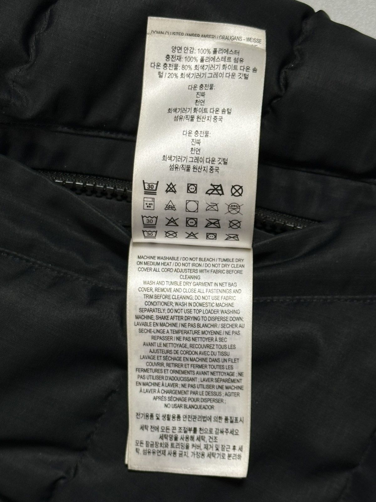 Burberry Burberry Reversible Nova Check Down Puffer Jacket Size US S / EU 44-46 / 1 - 22 Thumbnail