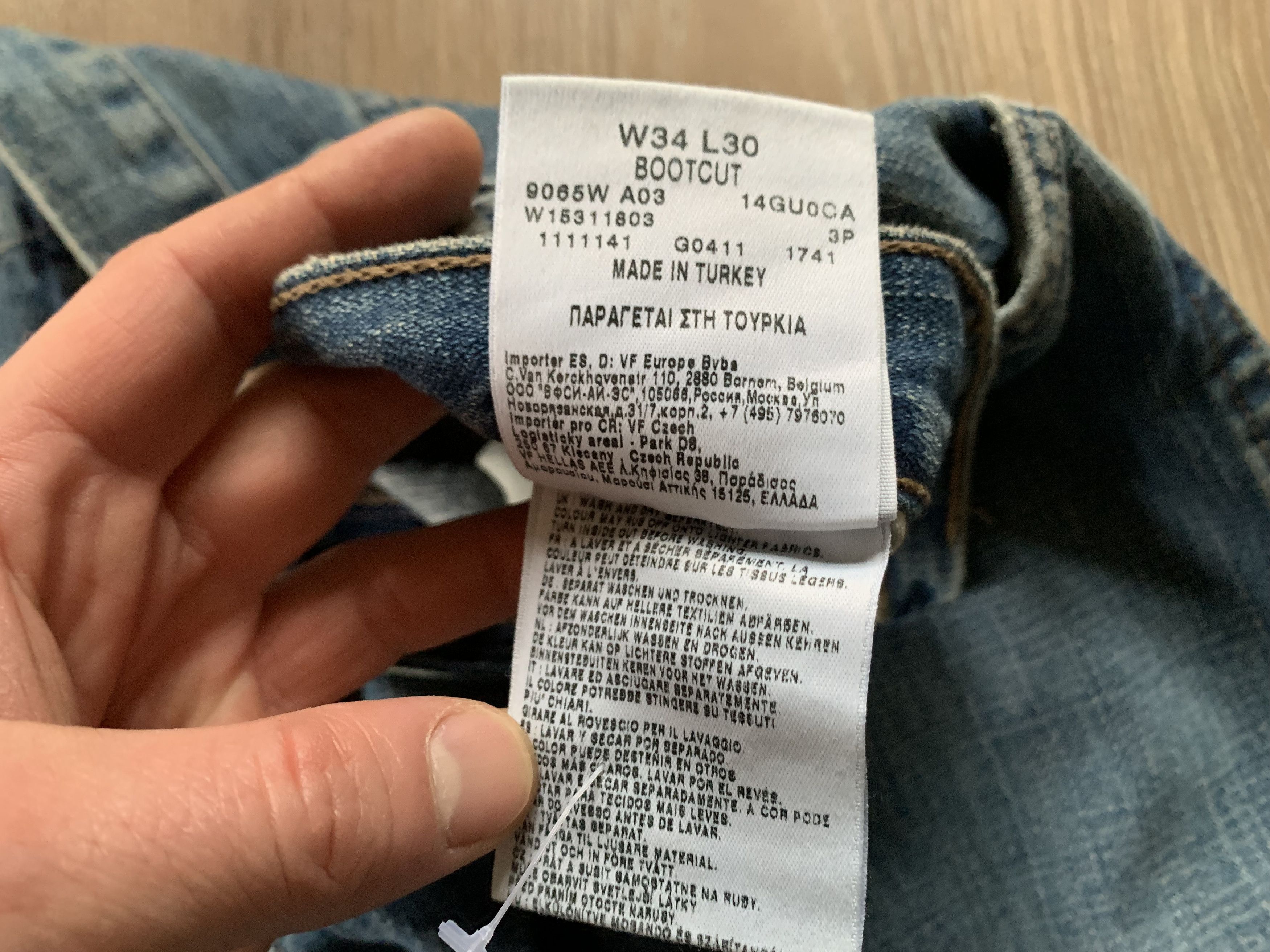 Denime × Wrangler Wrangler Bootcut Light Blue Jeans Size US 34 / EU 50 - 12 Thumbnail