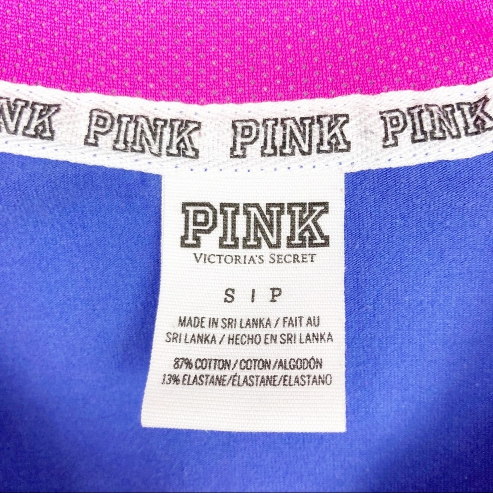Other PINK Victoria's Secret Purple Quarter Zip Pullover Sz S Size S / US 4 / IT 40 - 3 Thumbnail