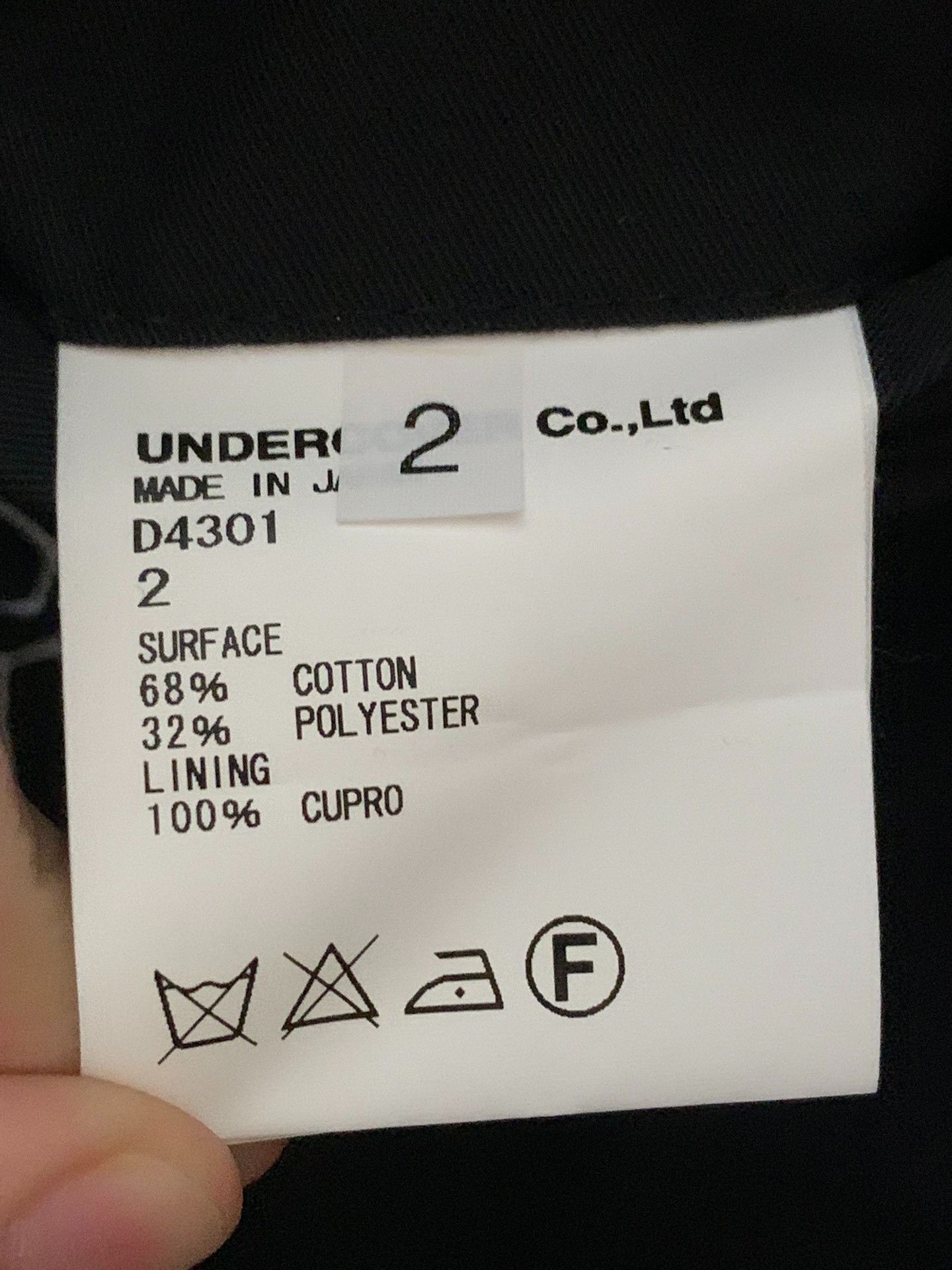 Undercover undercover Pulse coat 2501-Nextarrow Size US M / EU 48-50 / 2 - 7 Thumbnail
